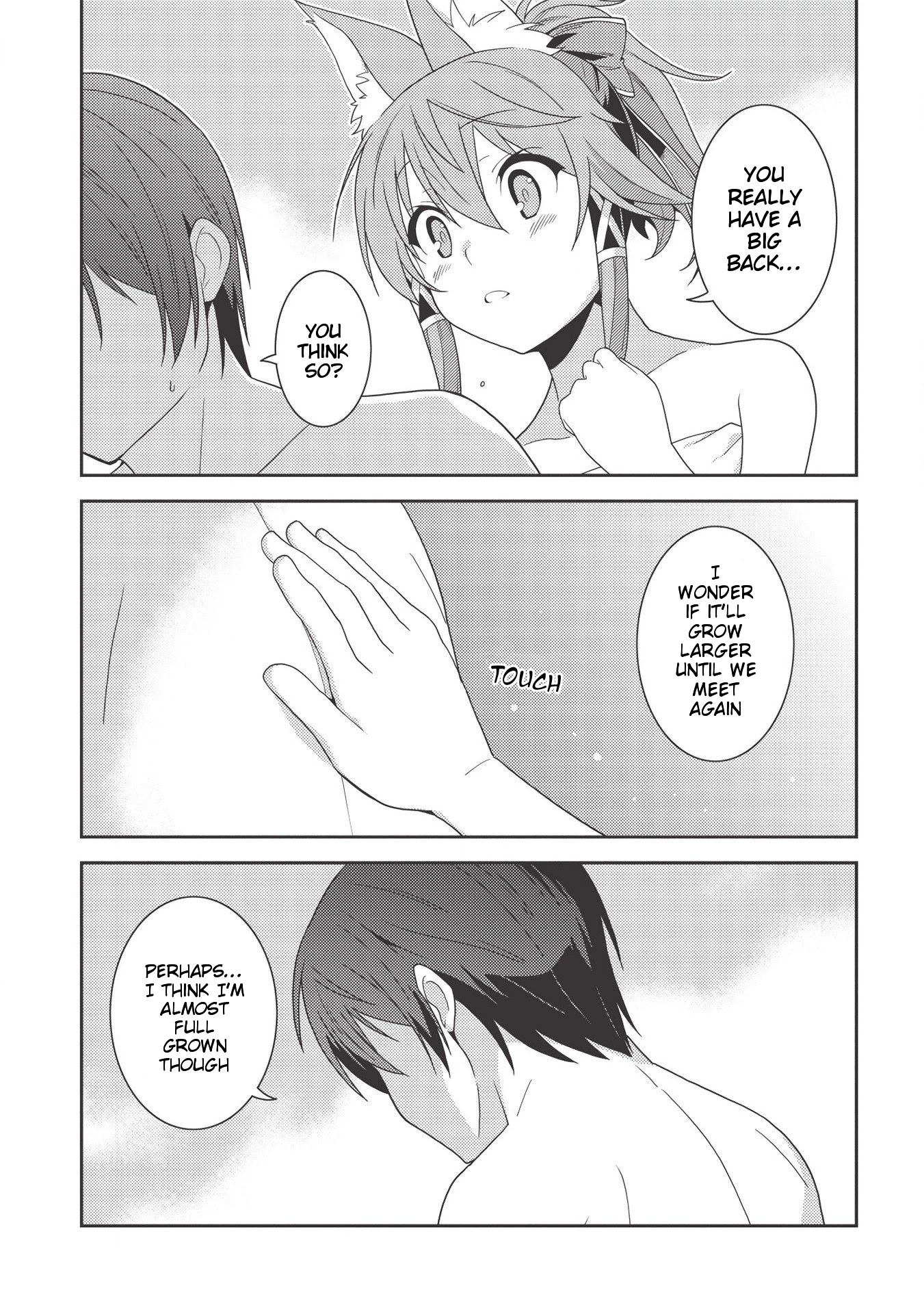 Seirei Gensouki - Konna Sekai de Deaeta Kimi ni (MINAZUKI Futago) Chapter 32 page 23 - Chapter 32