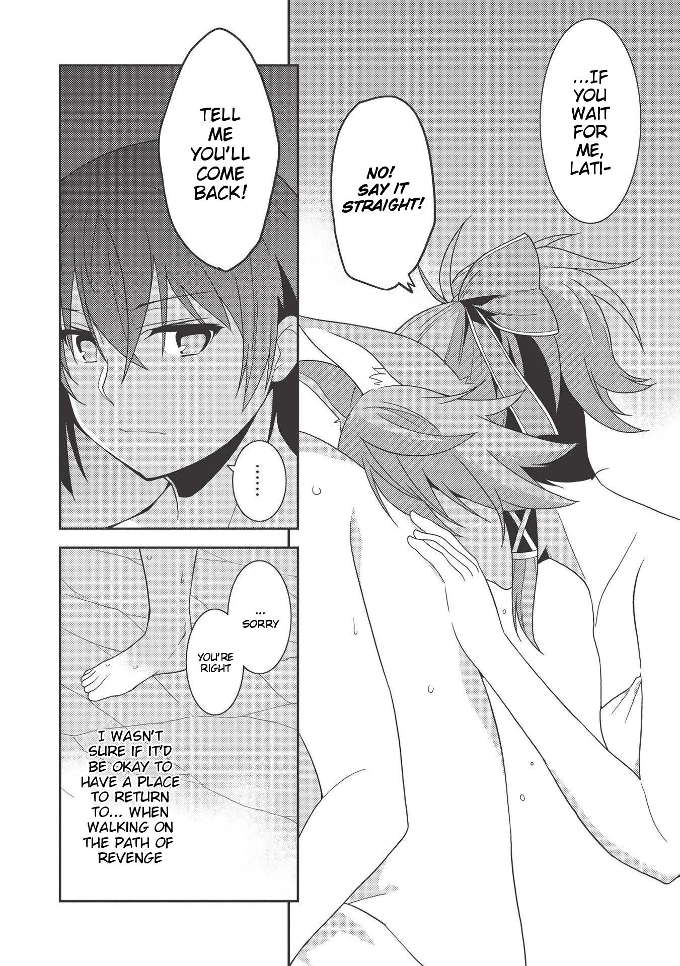 Seirei Gensouki - Konna Sekai de Deaeta Kimi ni (MINAZUKI Futago) Chapter 32 page 25 - Chapter 32