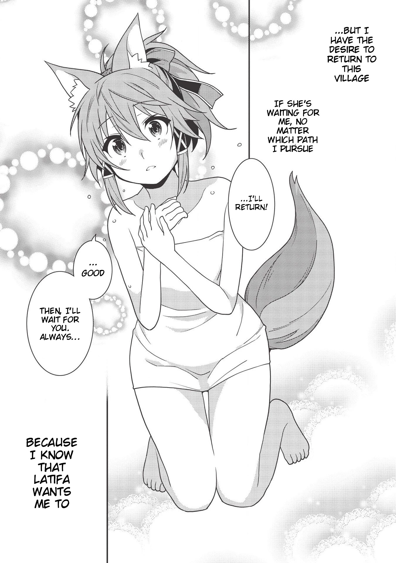 Seirei Gensouki - Konna Sekai de Deaeta Kimi ni (MINAZUKI Futago) Chapter 32 page 26 - Chapter 32