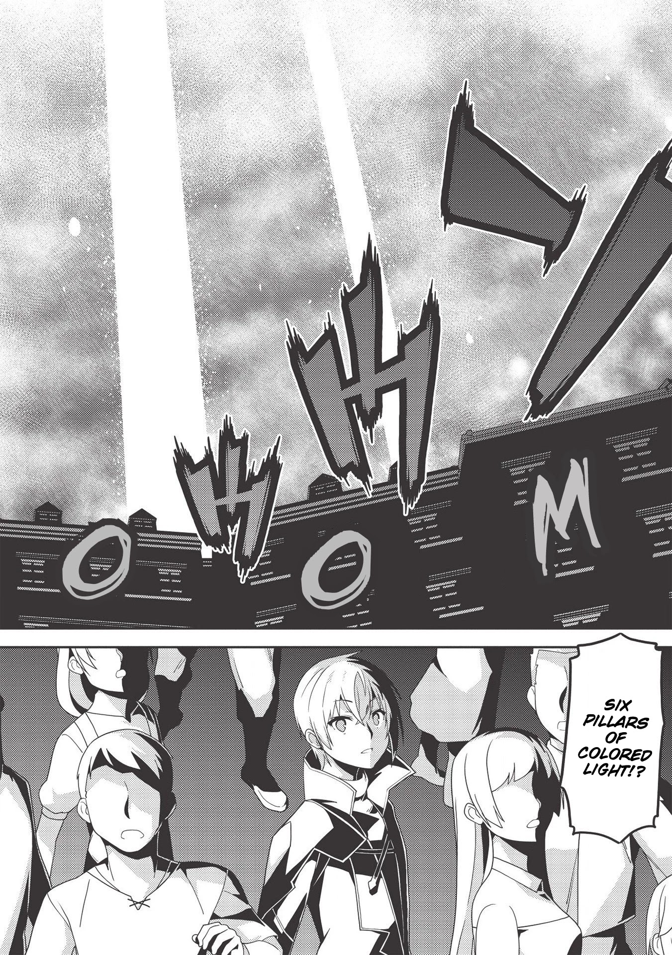 Seirei Gensouki - Konna Sekai de Deaeta Kimi ni (MINAZUKI Futago) Chapter 32 page 30 - Chapter 32