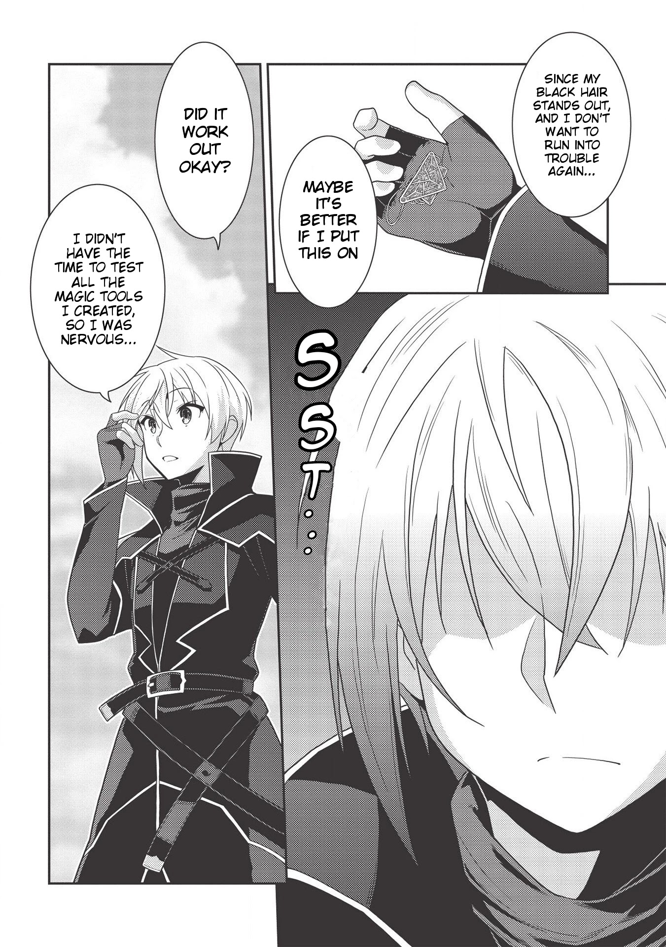 Seirei Gensouki - Konna Sekai de Deaeta Kimi ni (MINAZUKI Futago) Chapter 32 page 6 - Chapter 32