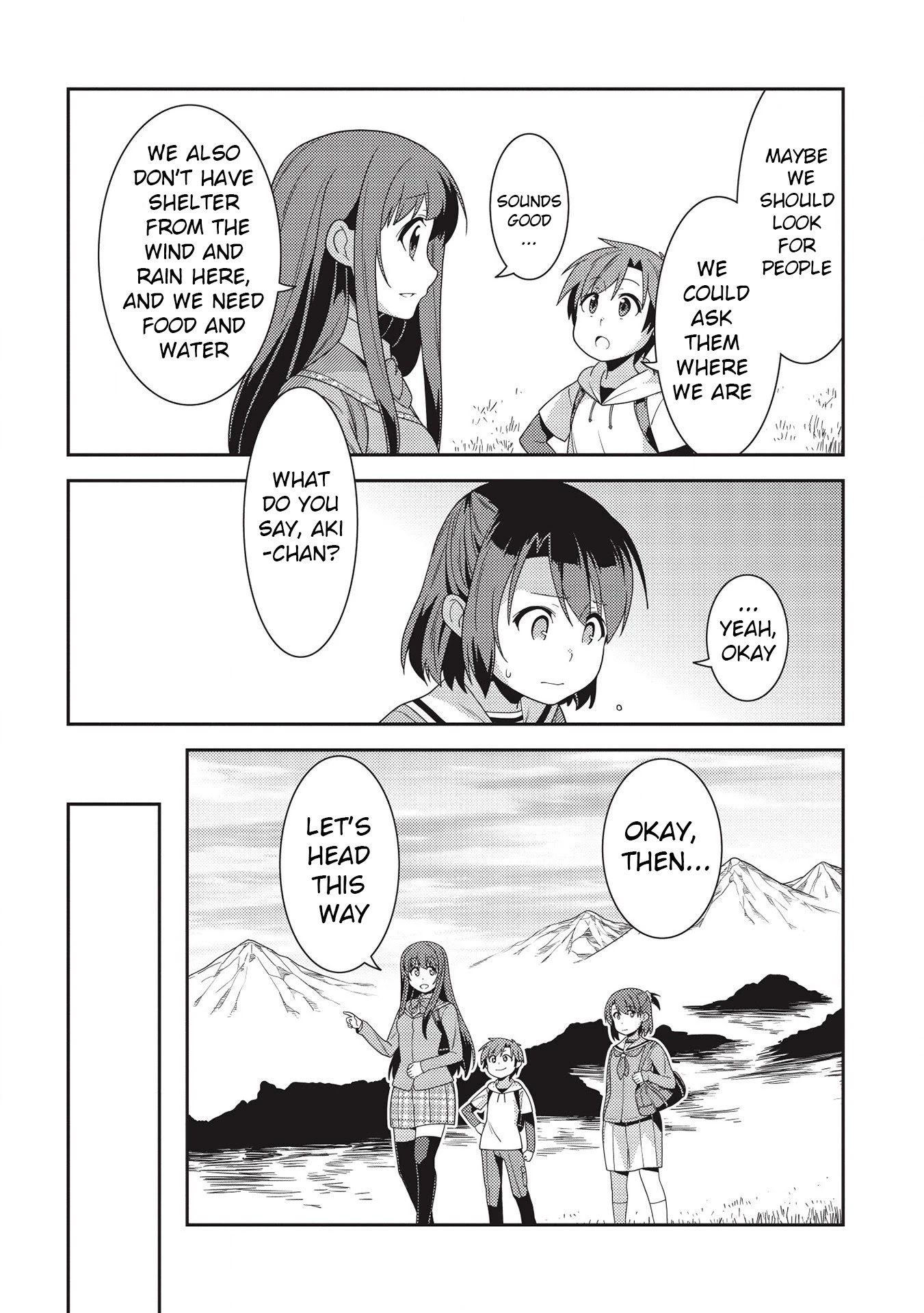 Seirei Gensouki - Konna Sekai de Deaeta Kimi ni (MINAZUKI Futago) Chapter 33 page 10 - Chapter 33