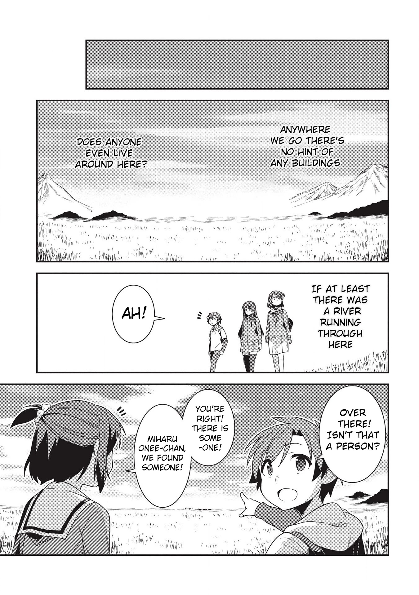 Seirei Gensouki - Konna Sekai de Deaeta Kimi ni (MINAZUKI Futago) Chapter 33 page 11 - Chapter 33