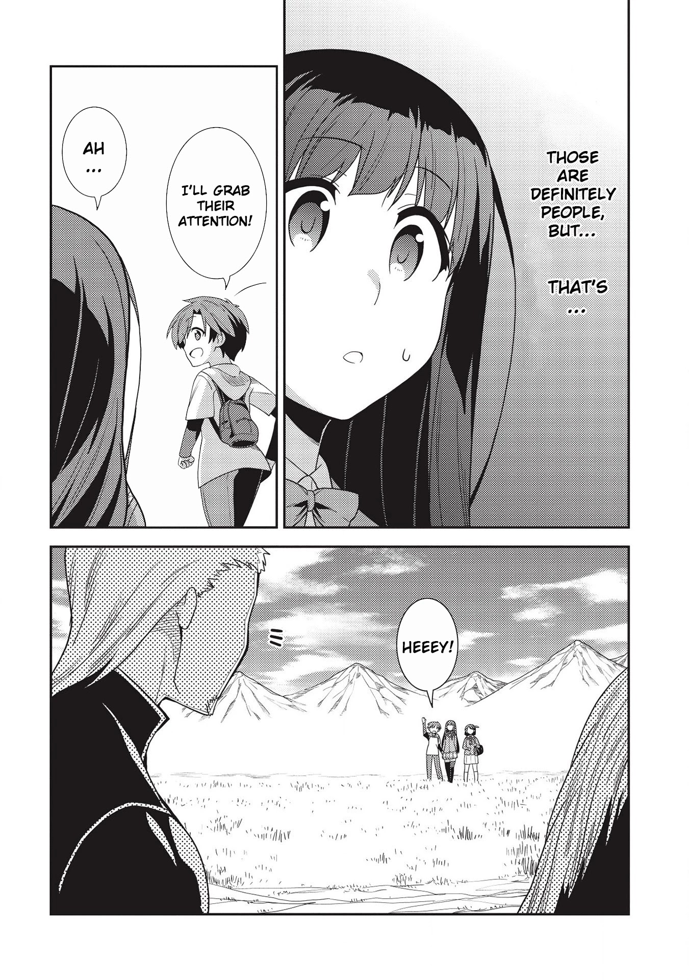 Seirei Gensouki - Konna Sekai de Deaeta Kimi ni (MINAZUKI Futago) Chapter 33 page 12 - Chapter 33