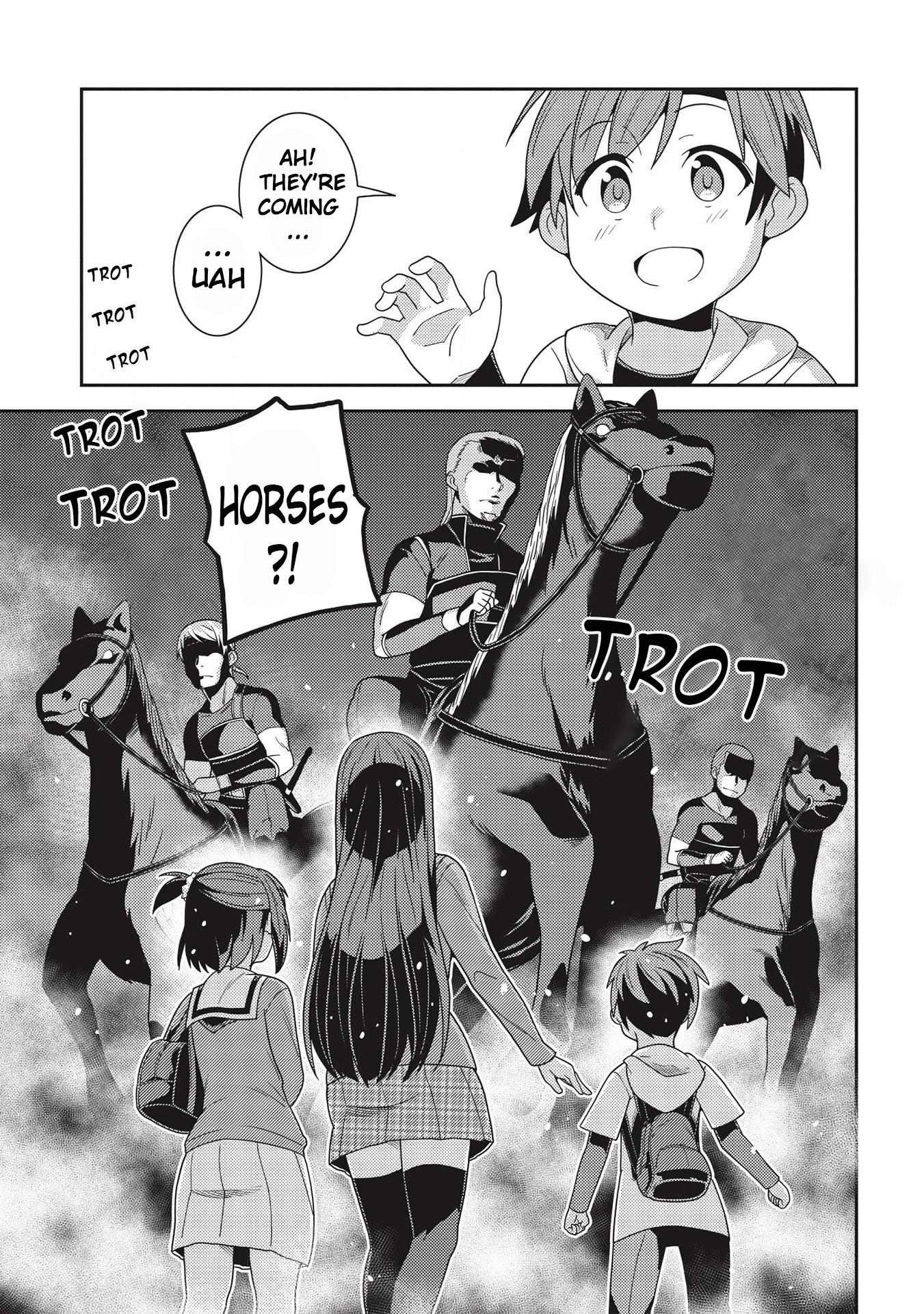 Seirei Gensouki - Konna Sekai de Deaeta Kimi ni (MINAZUKI Futago) Chapter 33 page 13 - Chapter 33