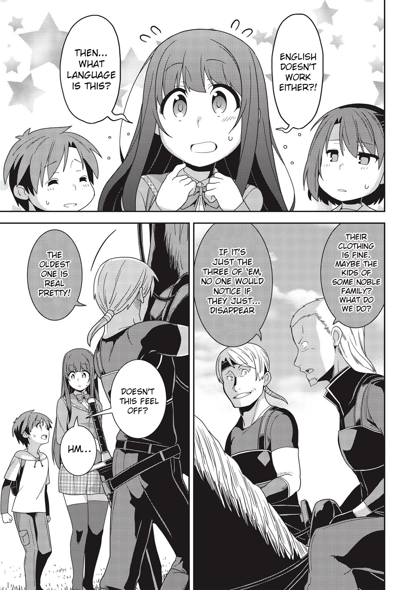 Seirei Gensouki - Konna Sekai de Deaeta Kimi ni (MINAZUKI Futago) Chapter 33 page 15 - Chapter 33