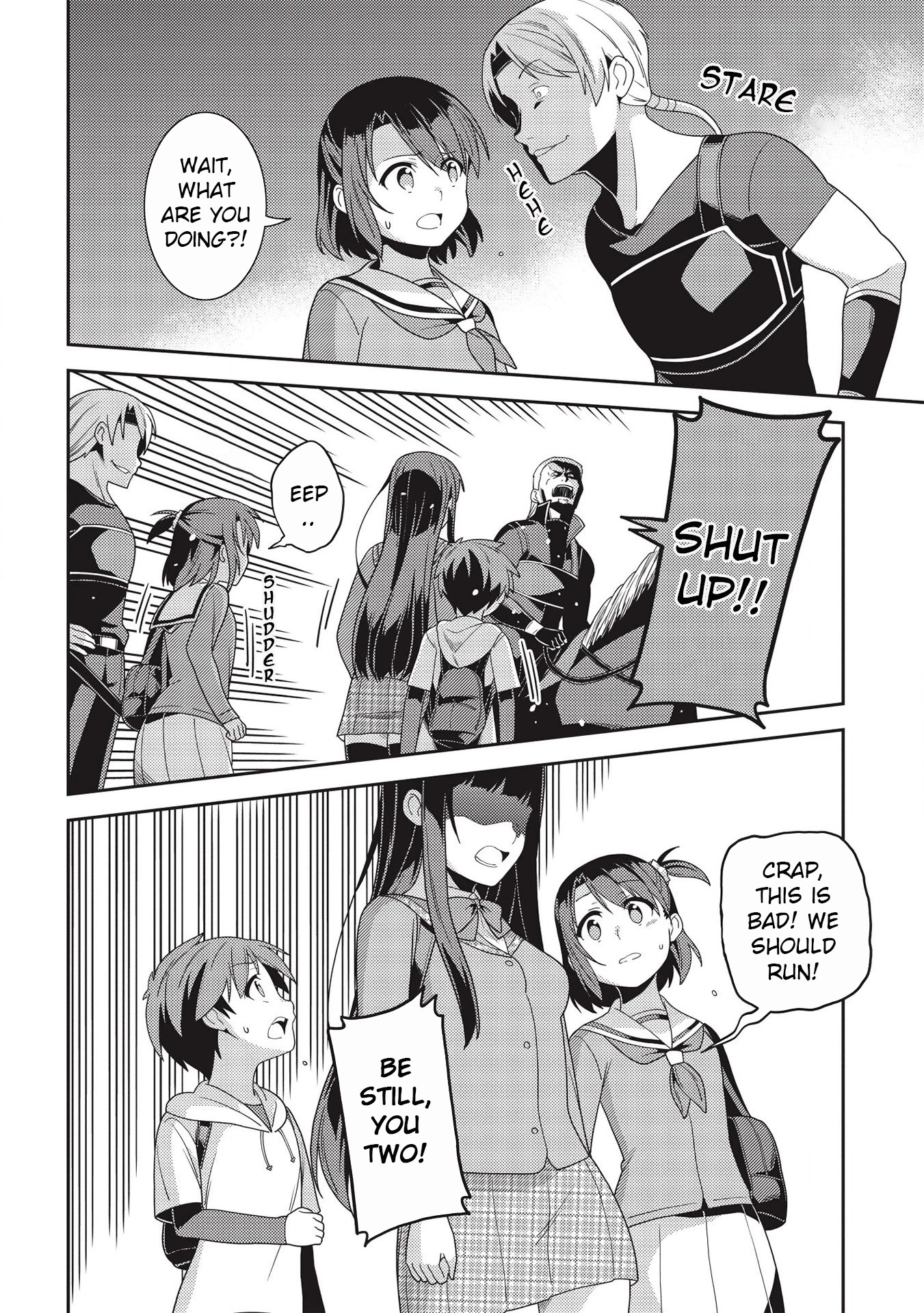 Seirei Gensouki - Konna Sekai de Deaeta Kimi ni (MINAZUKI Futago) Chapter 33 page 16 - Chapter 33