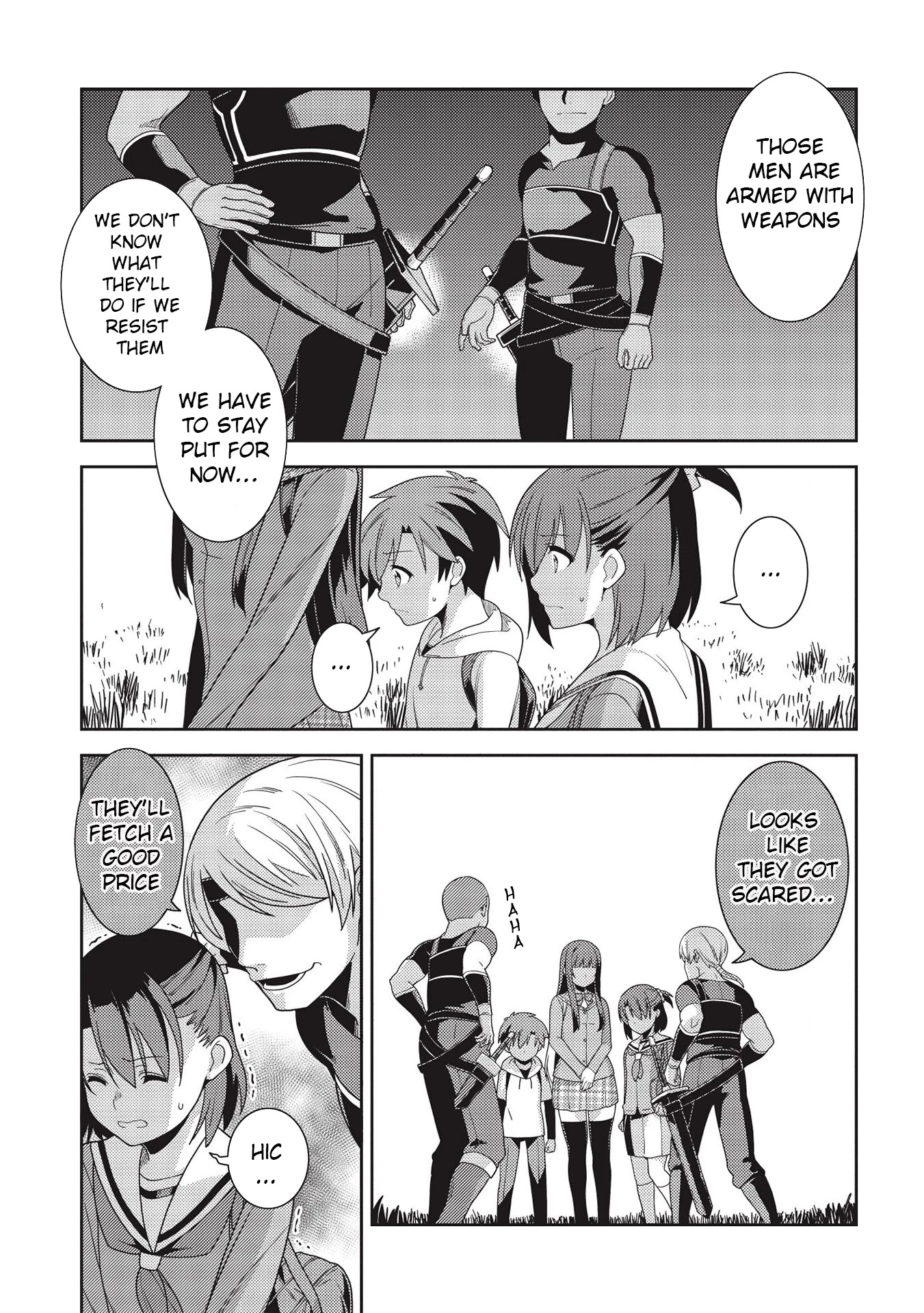 Seirei Gensouki - Konna Sekai de Deaeta Kimi ni (MINAZUKI Futago) Chapter 33 page 17 - Chapter 33