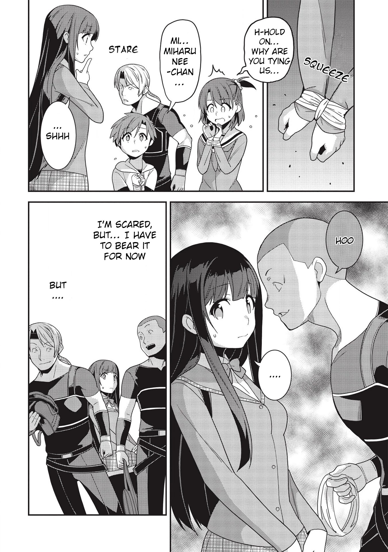 Seirei Gensouki - Konna Sekai de Deaeta Kimi ni (MINAZUKI Futago) Chapter 33 page 18 - Chapter 33