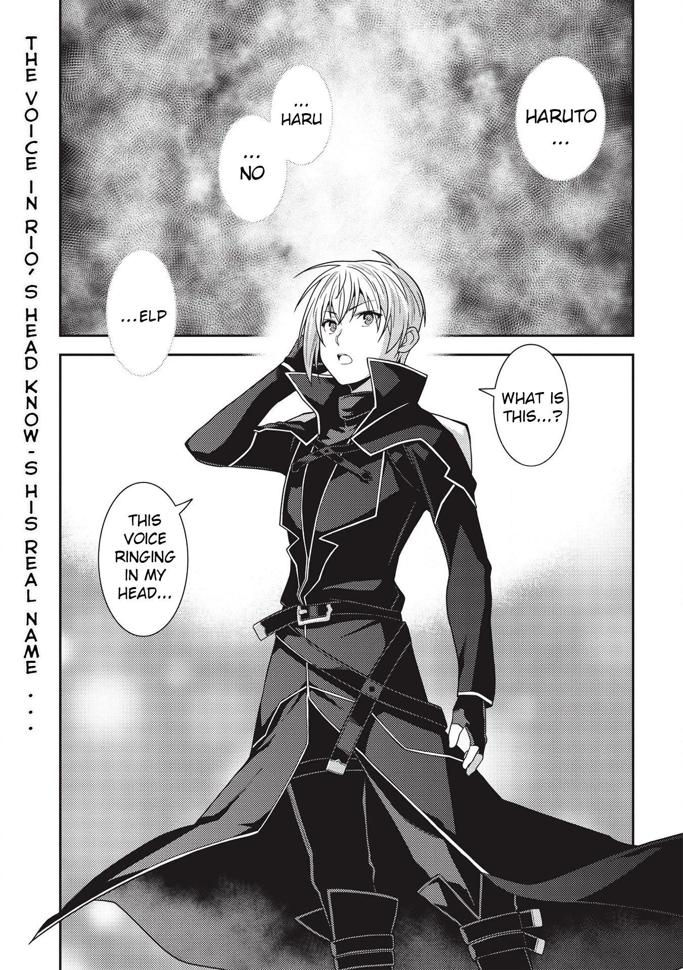 Seirei Gensouki - Konna Sekai de Deaeta Kimi ni (MINAZUKI Futago) Chapter 33 page 2 - Chapter 33