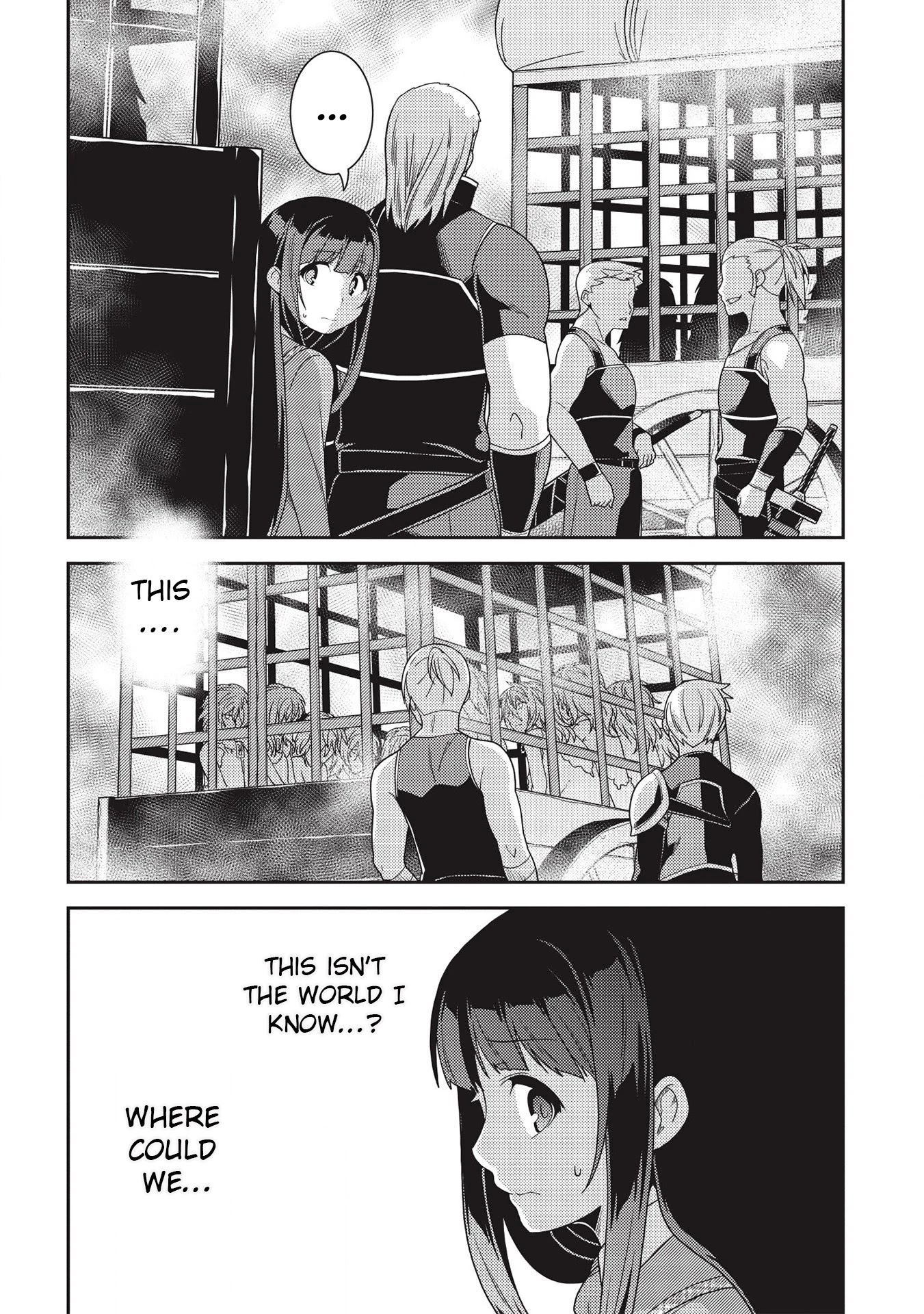 Seirei Gensouki - Konna Sekai de Deaeta Kimi ni (MINAZUKI Futago) Chapter 33 page 20 - Chapter 33