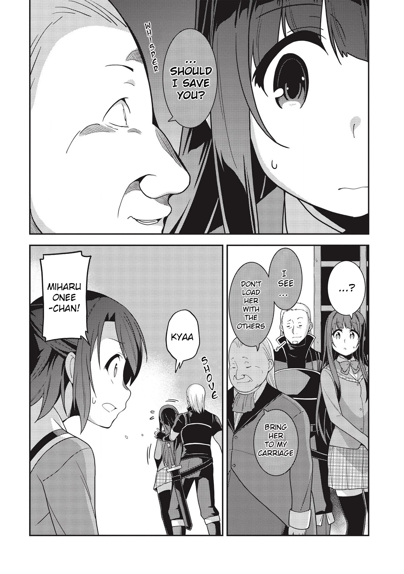 Seirei Gensouki - Konna Sekai de Deaeta Kimi ni (MINAZUKI Futago) Chapter 33 page 22 - Chapter 33