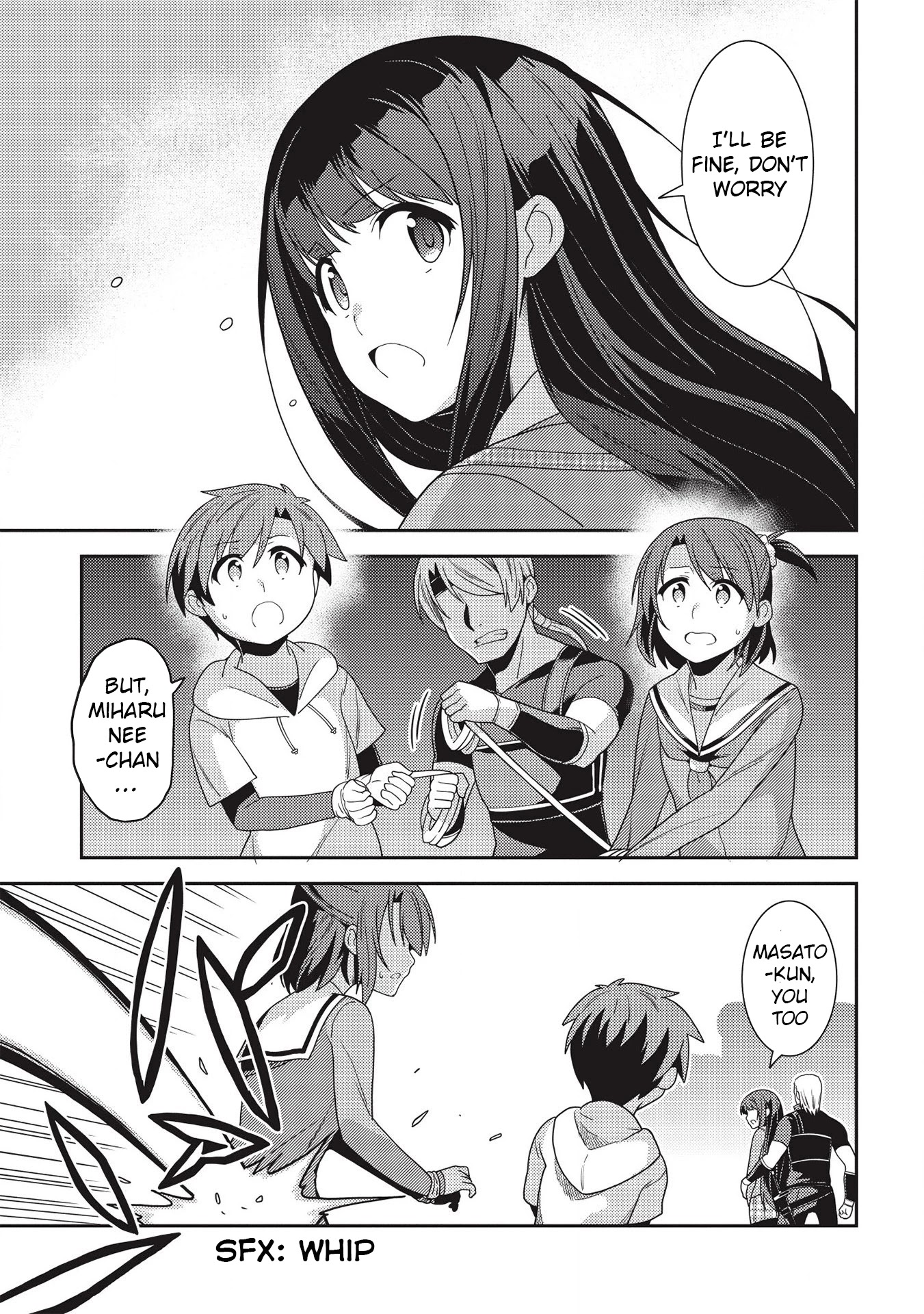 Seirei Gensouki - Konna Sekai de Deaeta Kimi ni (MINAZUKI Futago) Chapter 33 page 23 - Chapter 33