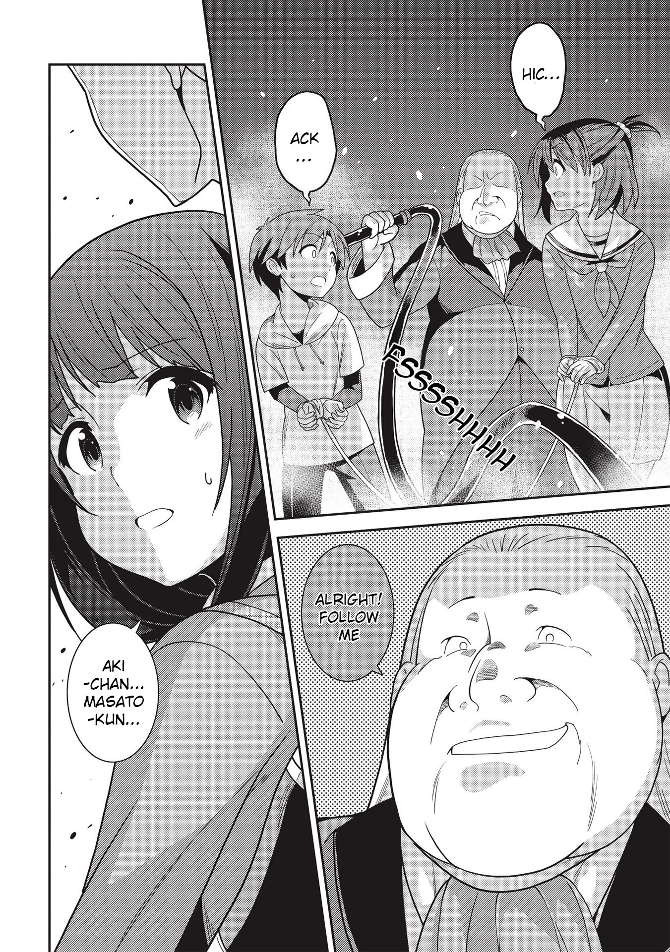 Seirei Gensouki - Konna Sekai de Deaeta Kimi ni (MINAZUKI Futago) Chapter 33 page 24 - Chapter 33