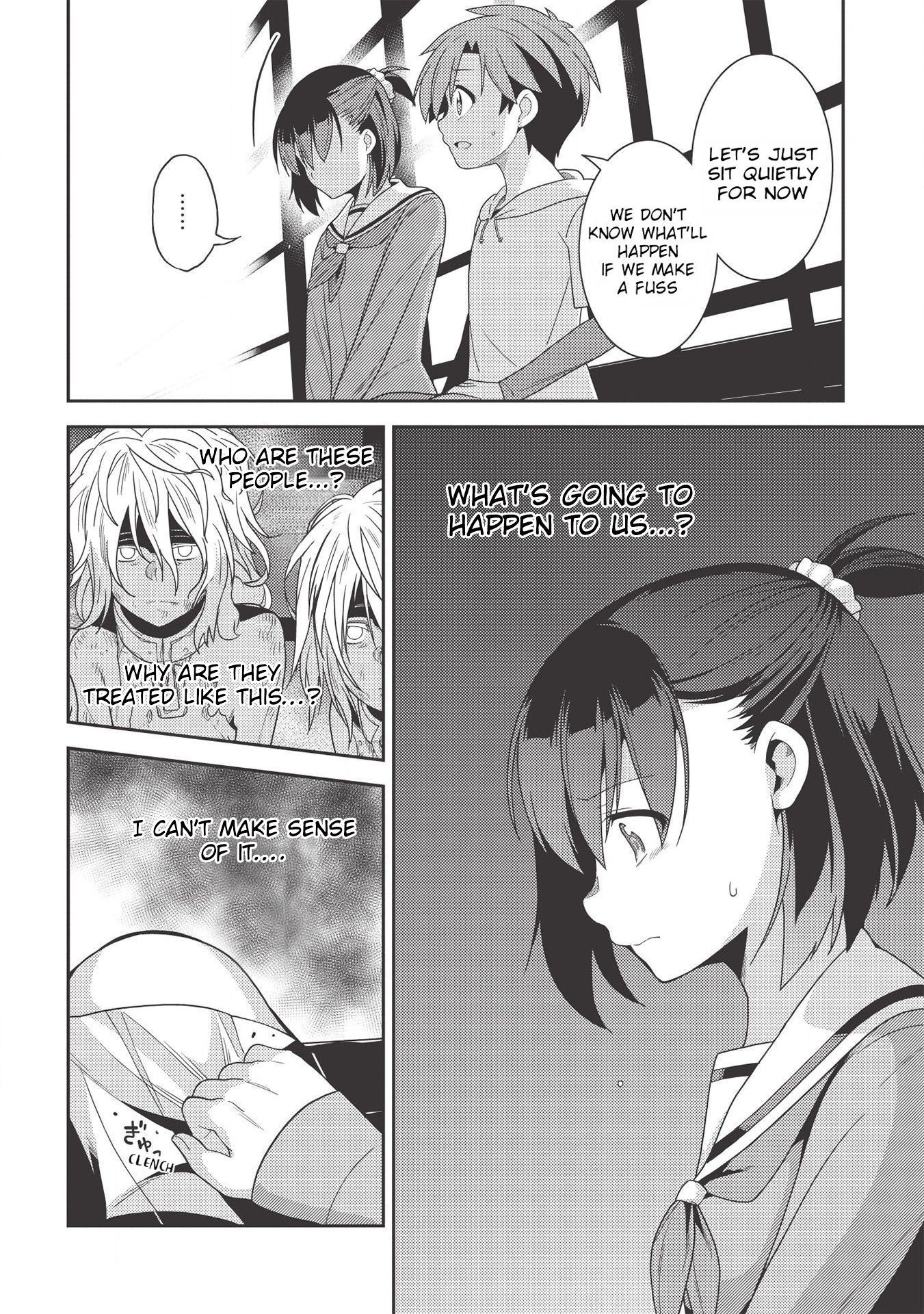 Seirei Gensouki - Konna Sekai de Deaeta Kimi ni (MINAZUKI Futago) Chapter 33 page 26 - Chapter 33