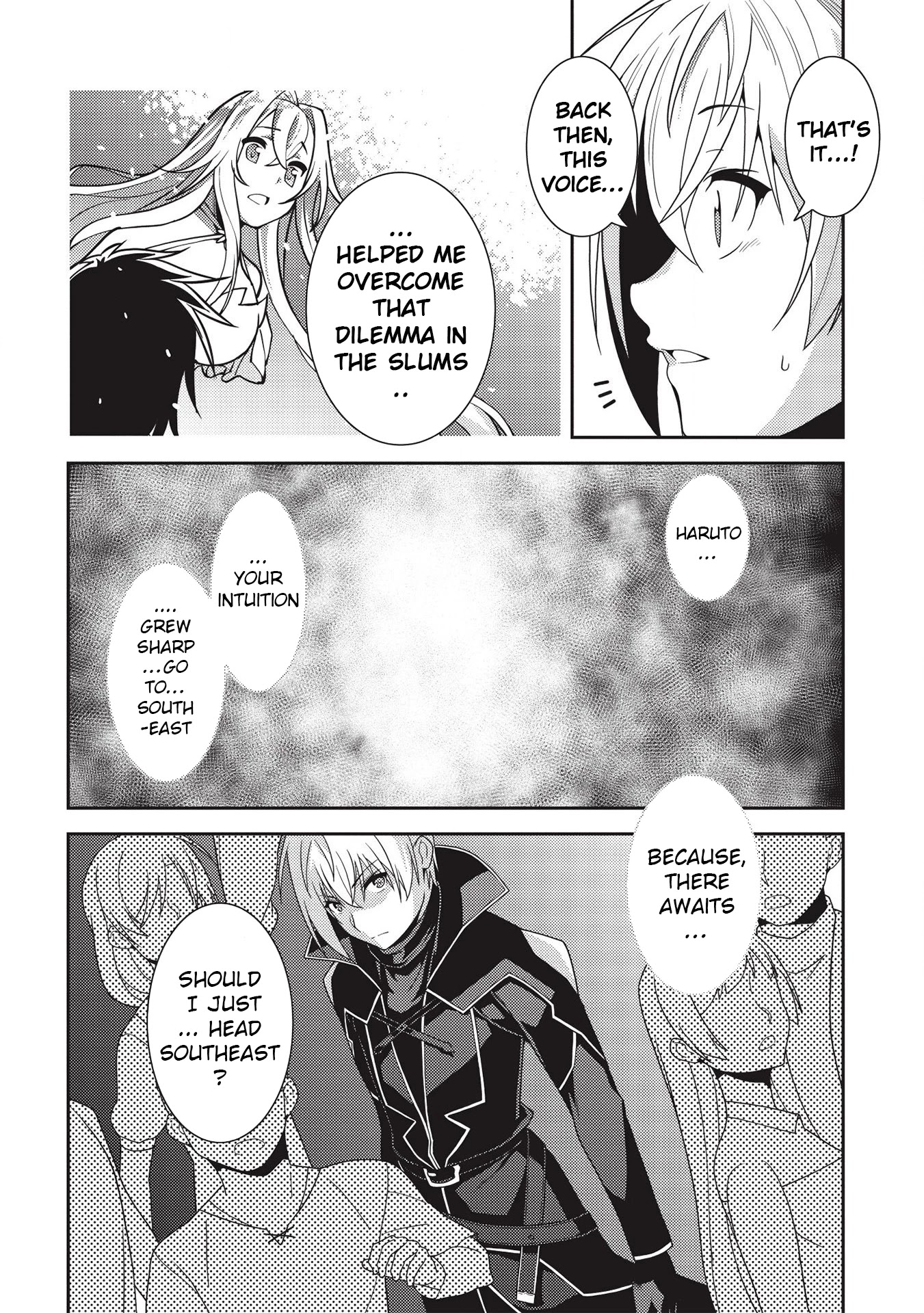 Seirei Gensouki - Konna Sekai de Deaeta Kimi ni (MINAZUKI Futago) Chapter 33 page 3 - Chapter 33