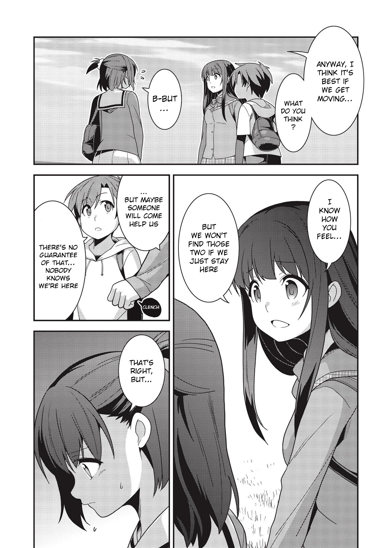 Seirei Gensouki - Konna Sekai de Deaeta Kimi ni (MINAZUKI Futago) Chapter 33 page 9 - Chapter 33