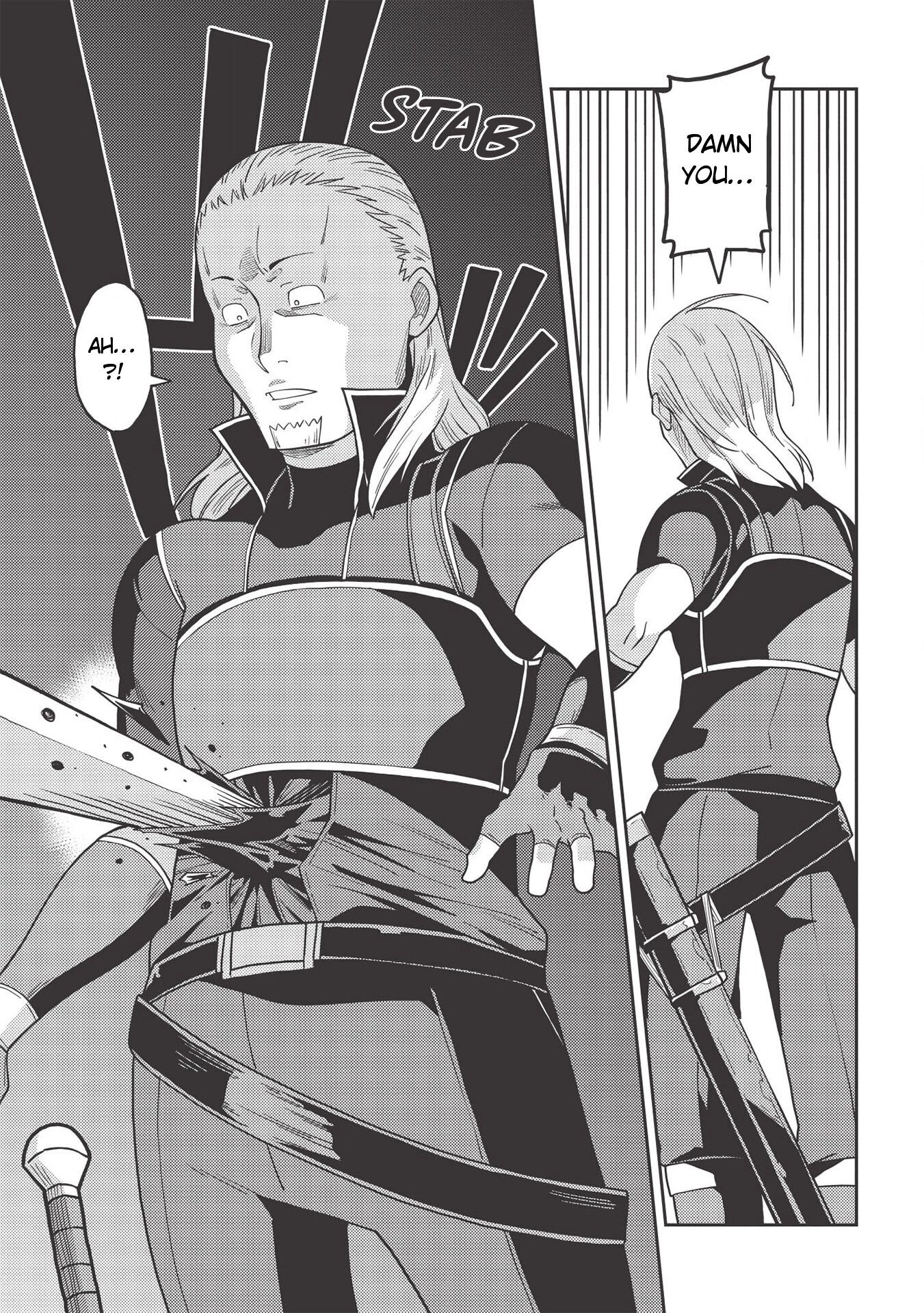 Seirei Gensouki - Konna Sekai de Deaeta Kimi ni (MINAZUKI Futago) Chapter 34 page 15 - Chapter 34