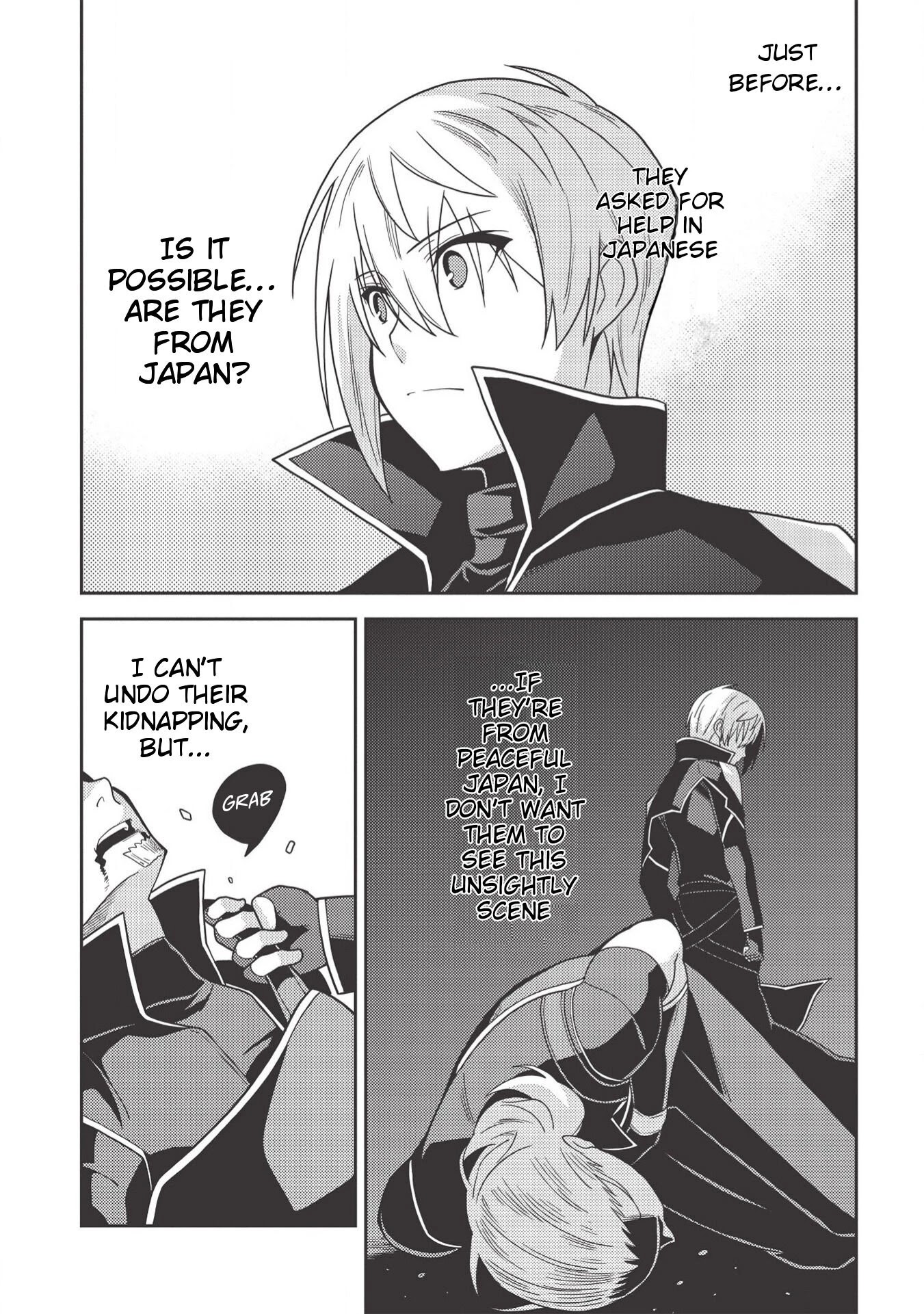 Seirei Gensouki - Konna Sekai de Deaeta Kimi ni (MINAZUKI Futago) Chapter 34 page 19 - Chapter 34