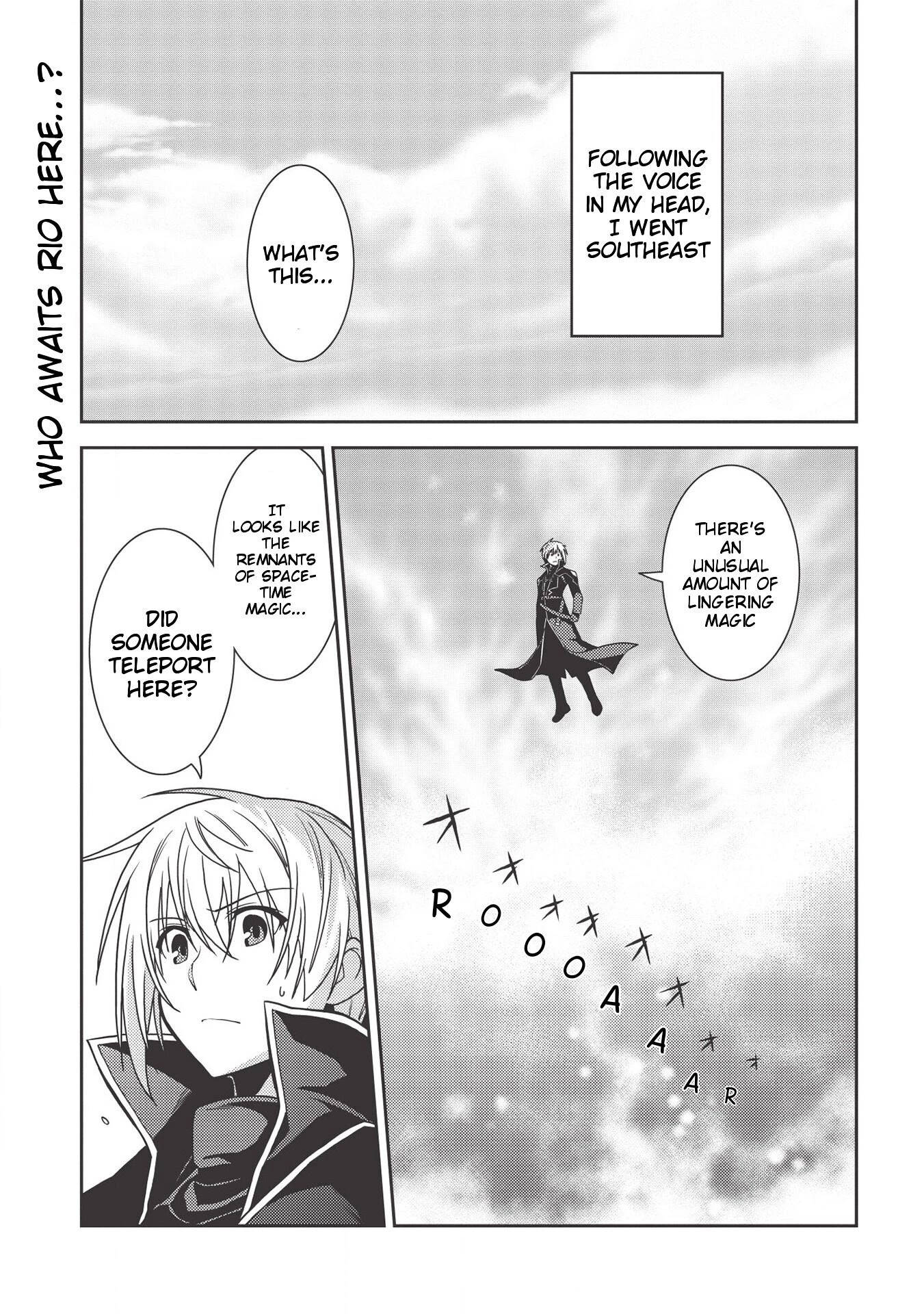 Seirei Gensouki - Konna Sekai de Deaeta Kimi ni (MINAZUKI Futago) Chapter 34 page 2 - Chapter 34