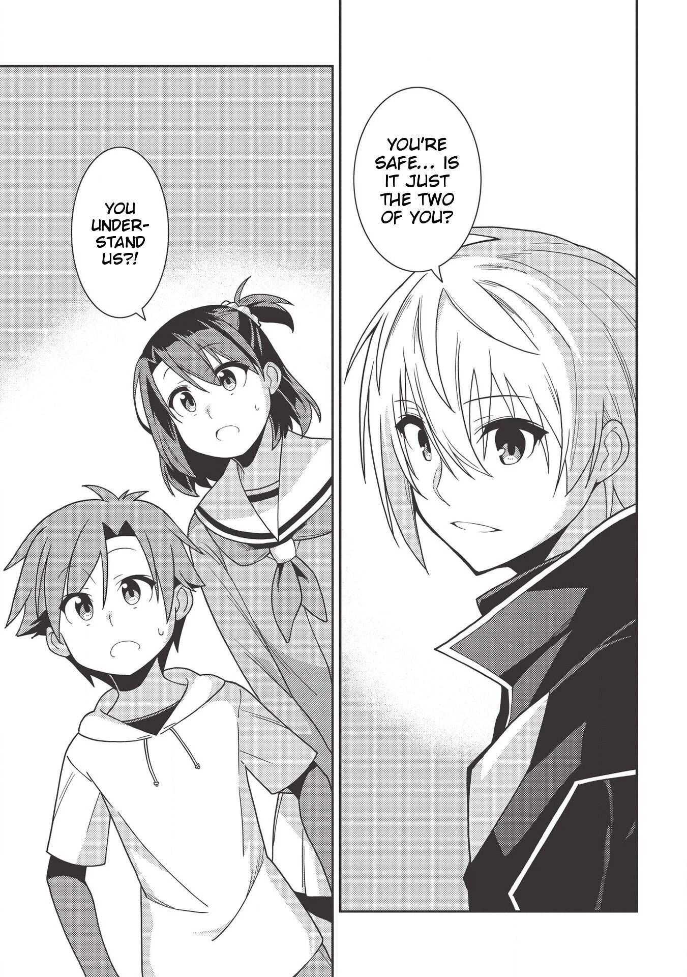 Seirei Gensouki - Konna Sekai de Deaeta Kimi ni (MINAZUKI Futago) Chapter 34 page 21 - Chapter 34
