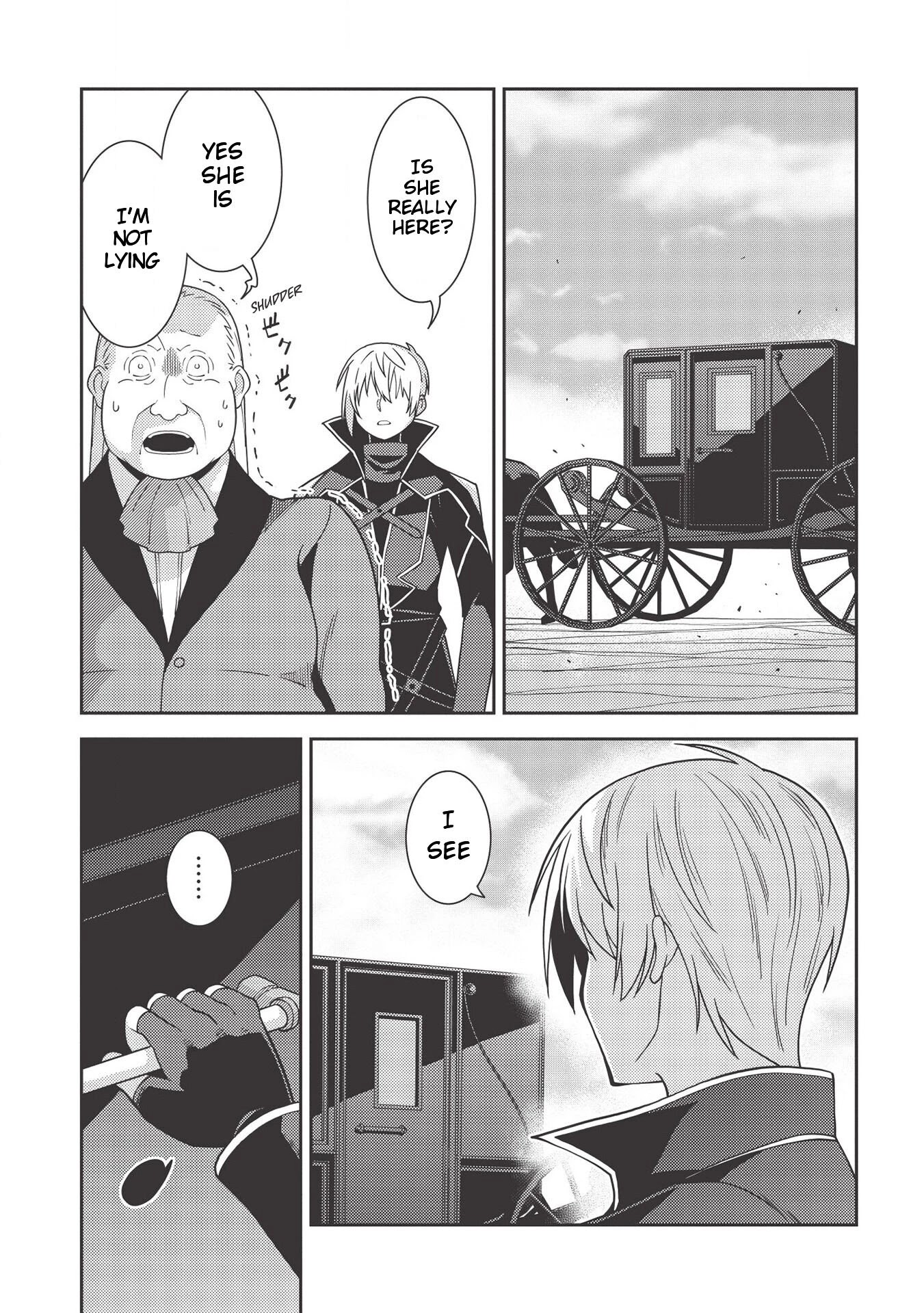 Seirei Gensouki - Konna Sekai de Deaeta Kimi ni (MINAZUKI Futago) Chapter 34 page 23 - Chapter 34