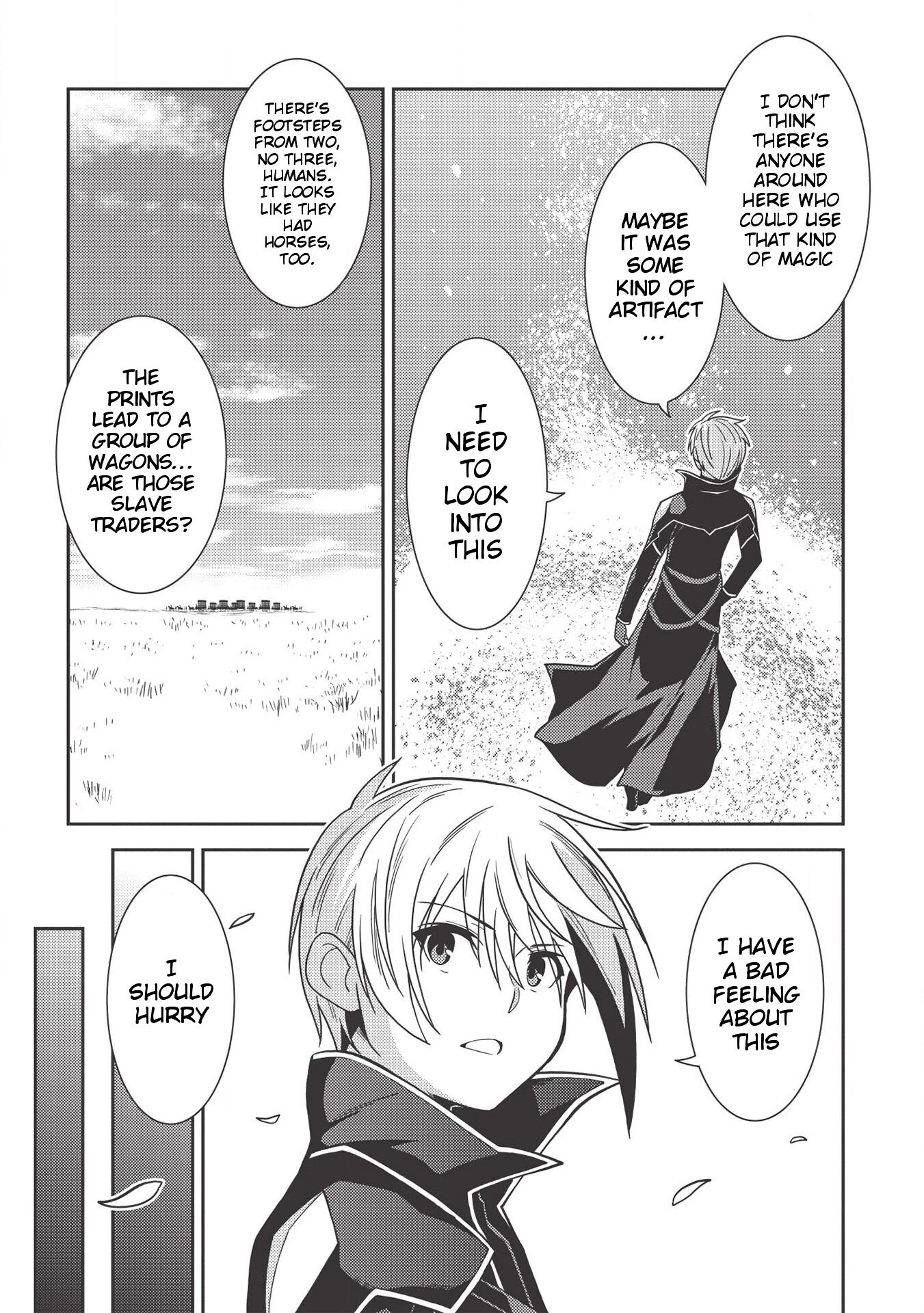 Seirei Gensouki - Konna Sekai de Deaeta Kimi ni (MINAZUKI Futago) Chapter 34 page 3 - Chapter 34