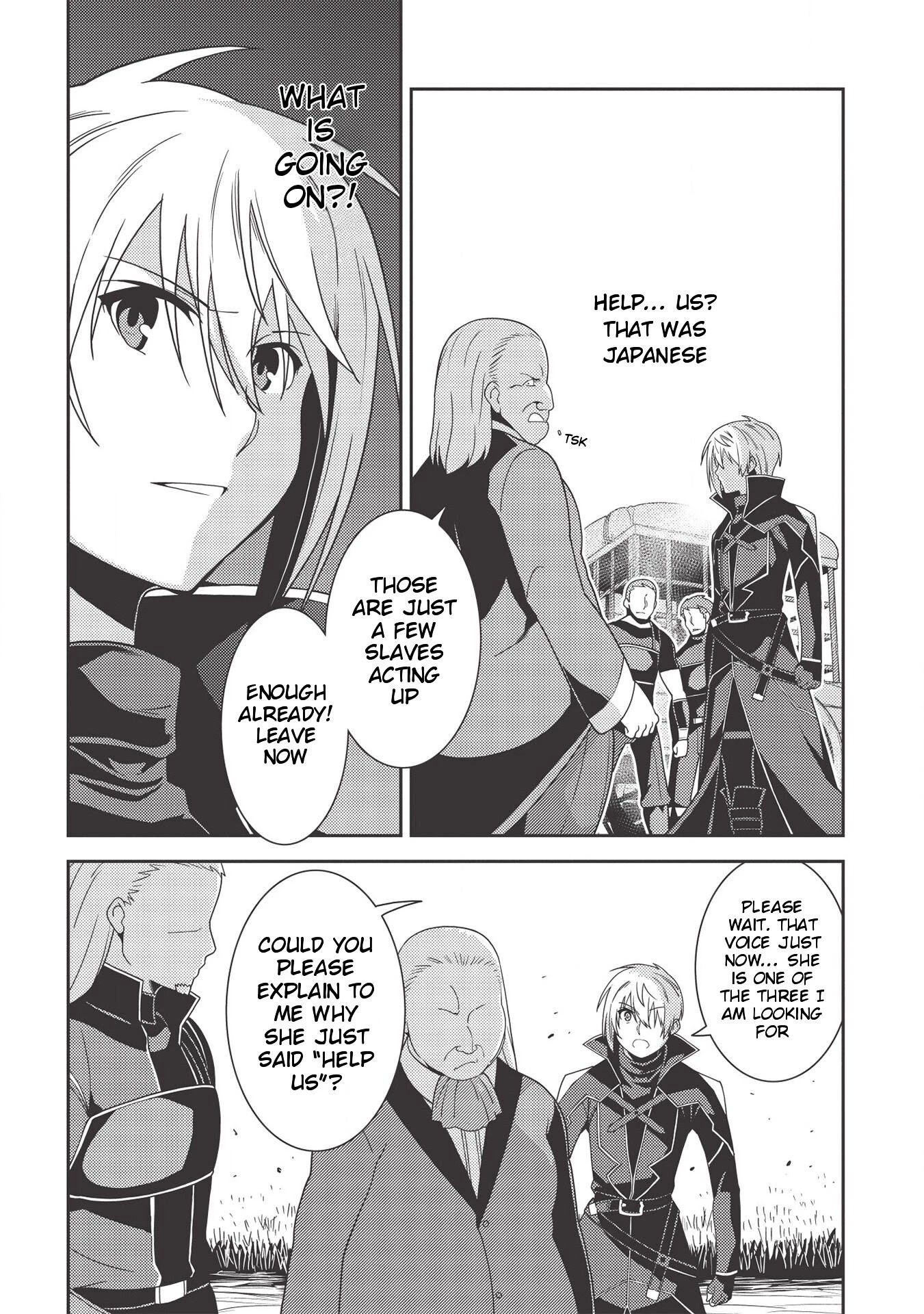 Seirei Gensouki - Konna Sekai de Deaeta Kimi ni (MINAZUKI Futago) Chapter 34 page 7 - Chapter 34