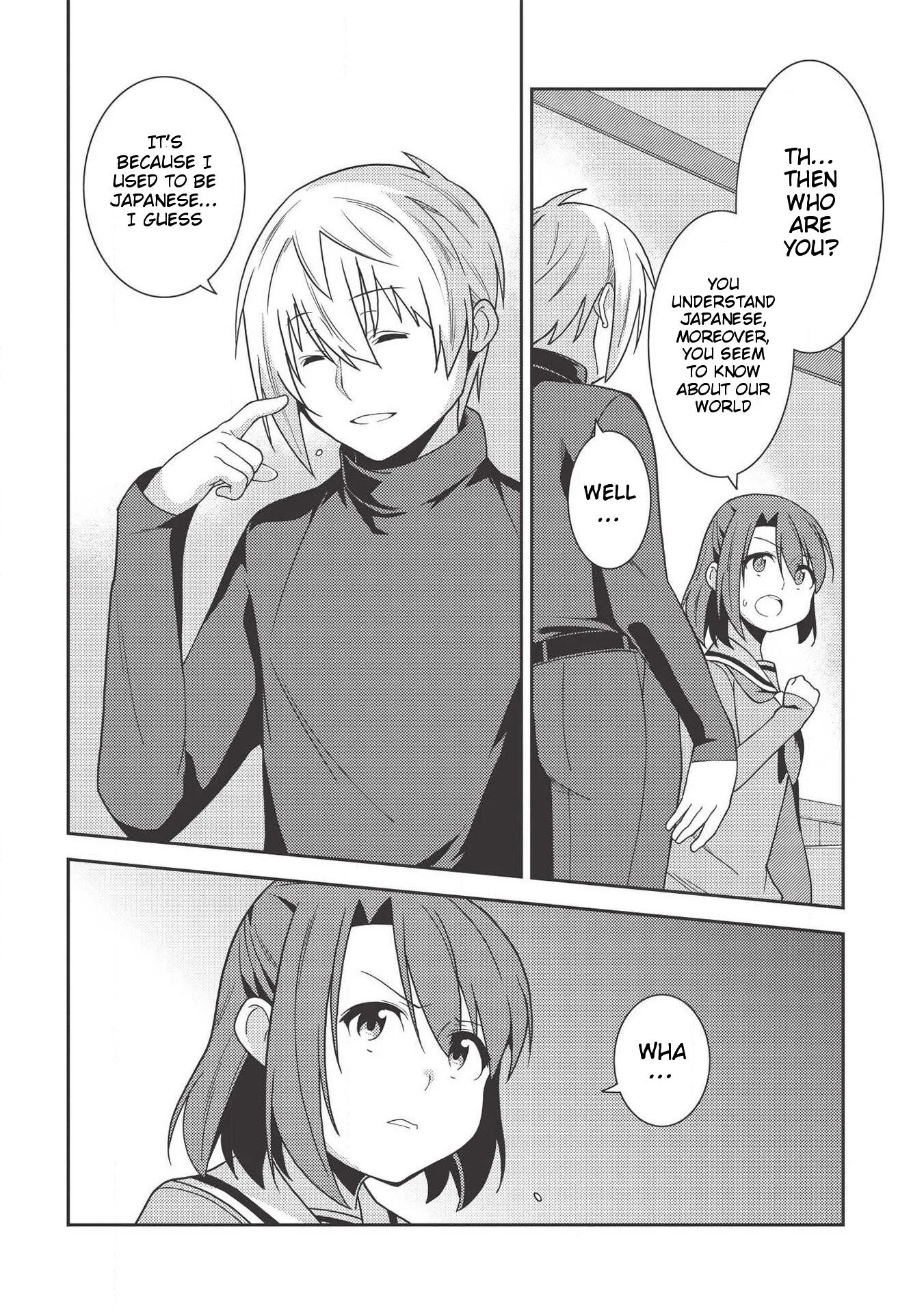 Seirei Gensouki - Konna Sekai de Deaeta Kimi ni (MINAZUKI Futago) Chapter 35 page 10 - Chapter 35