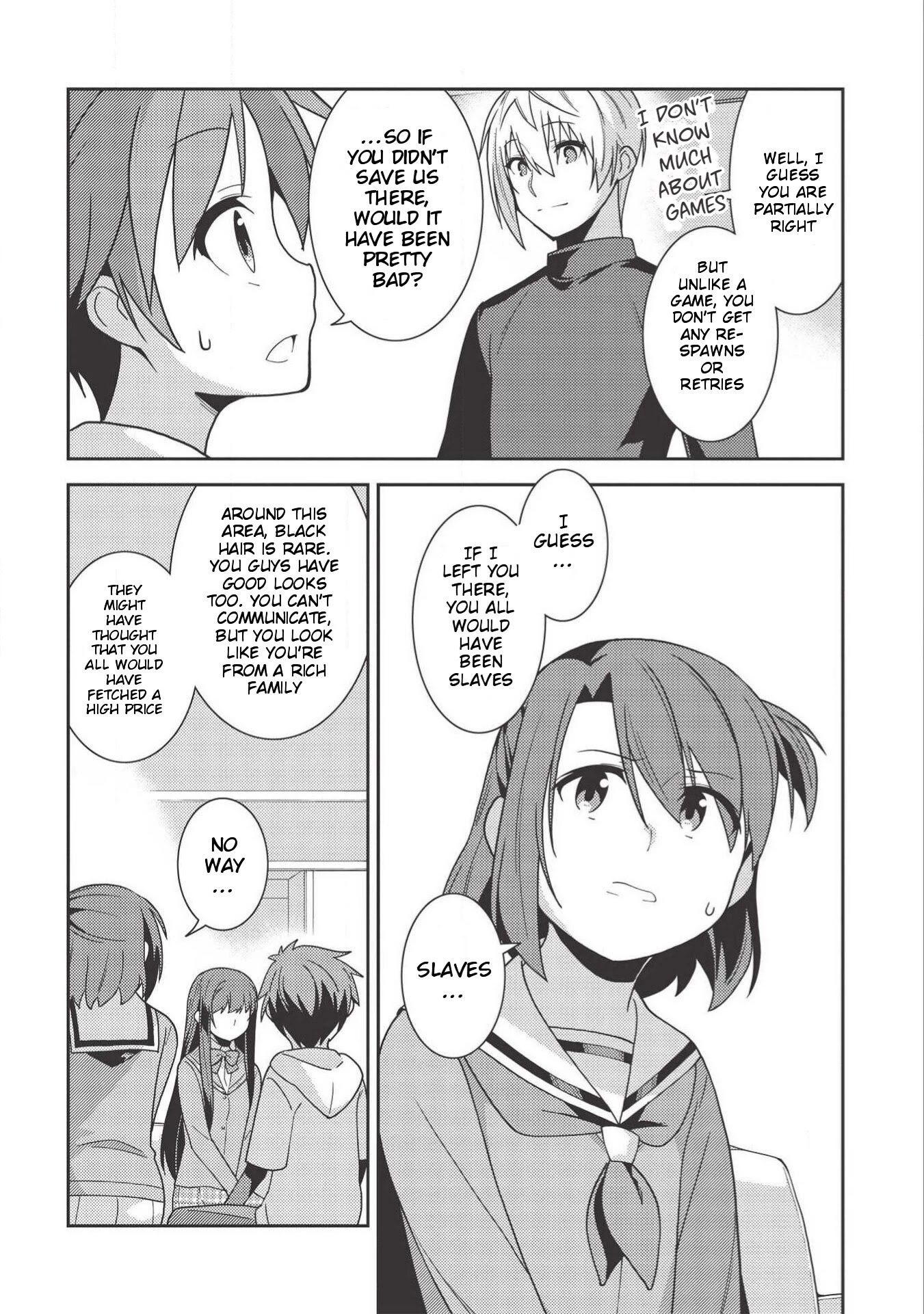 Seirei Gensouki - Konna Sekai de Deaeta Kimi ni (MINAZUKI Futago) Chapter 35 page 12 - Chapter 35
