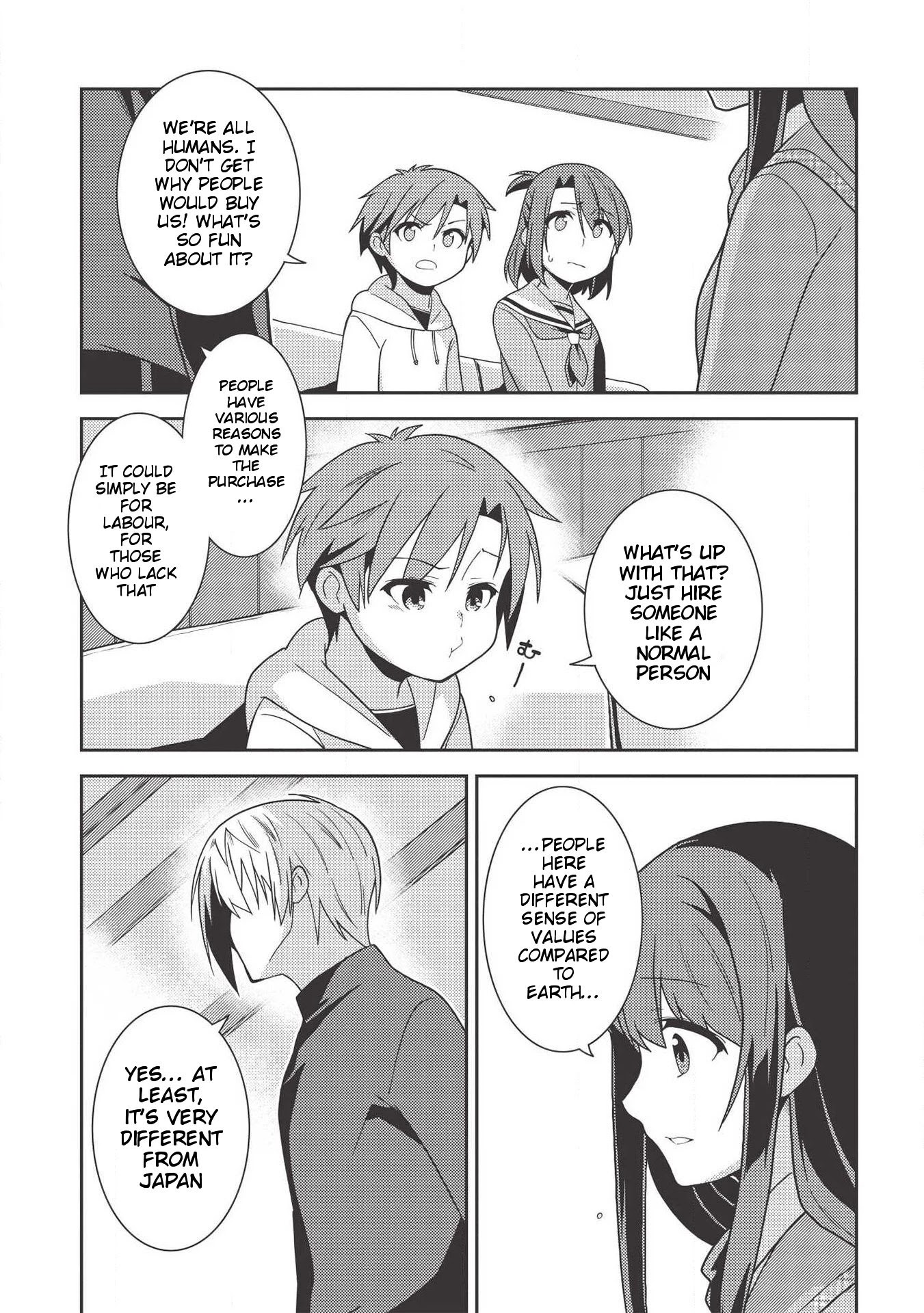 Seirei Gensouki - Konna Sekai de Deaeta Kimi ni (MINAZUKI Futago) Chapter 35 page 13 - Chapter 35