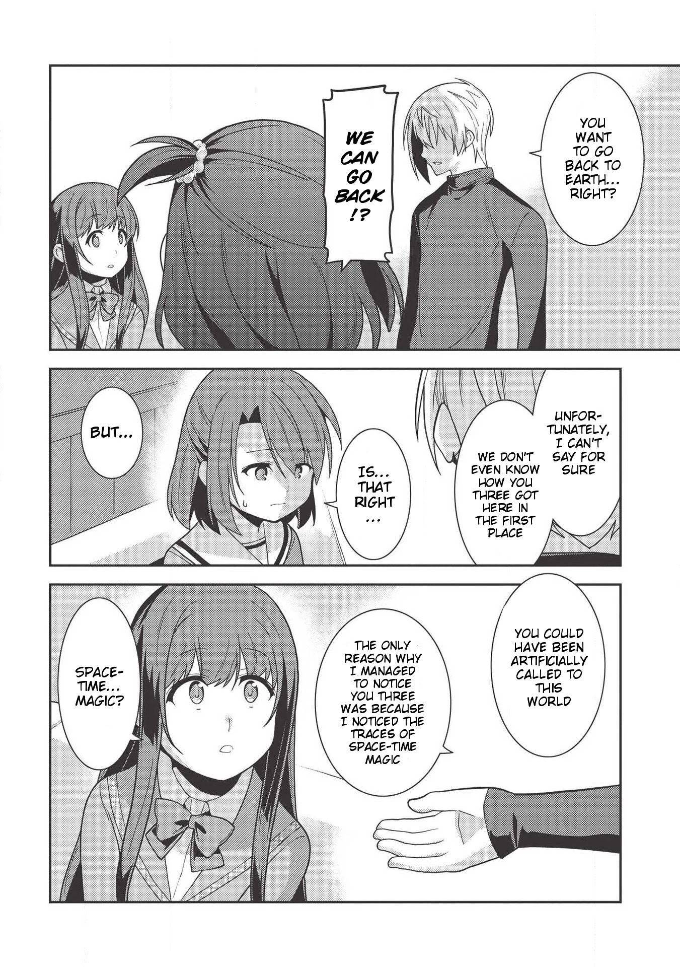 Seirei Gensouki - Konna Sekai de Deaeta Kimi ni (MINAZUKI Futago) Chapter 35 page 14 - Chapter 35