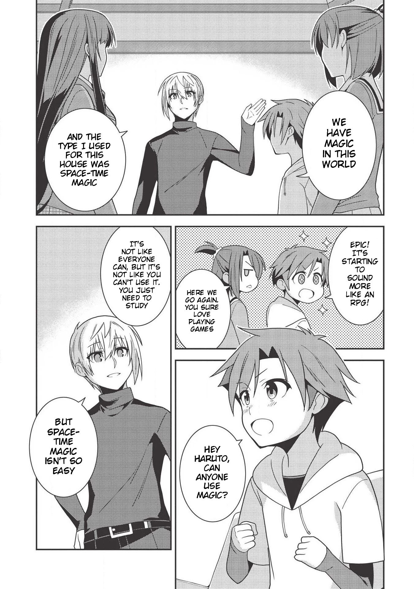 Seirei Gensouki - Konna Sekai de Deaeta Kimi ni (MINAZUKI Futago) Chapter 35 page 15 - Chapter 35