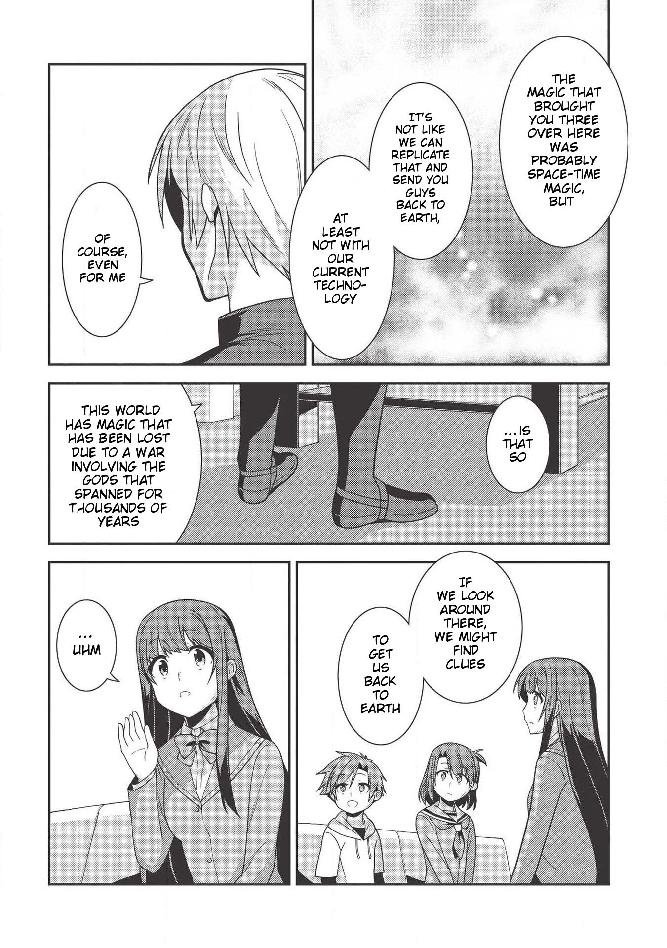 Seirei Gensouki - Konna Sekai de Deaeta Kimi ni (MINAZUKI Futago) Chapter 35 page 16 - Chapter 35