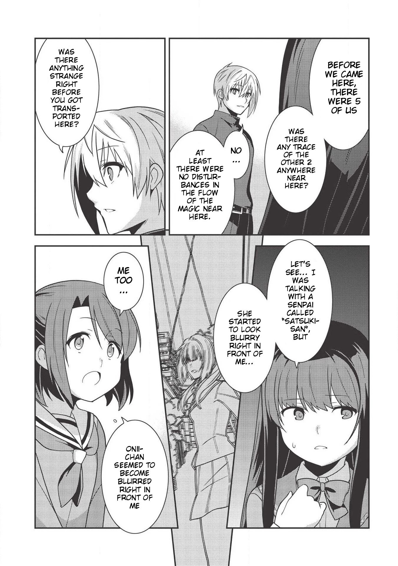Seirei Gensouki - Konna Sekai de Deaeta Kimi ni (MINAZUKI Futago) Chapter 35 page 17 - Chapter 35