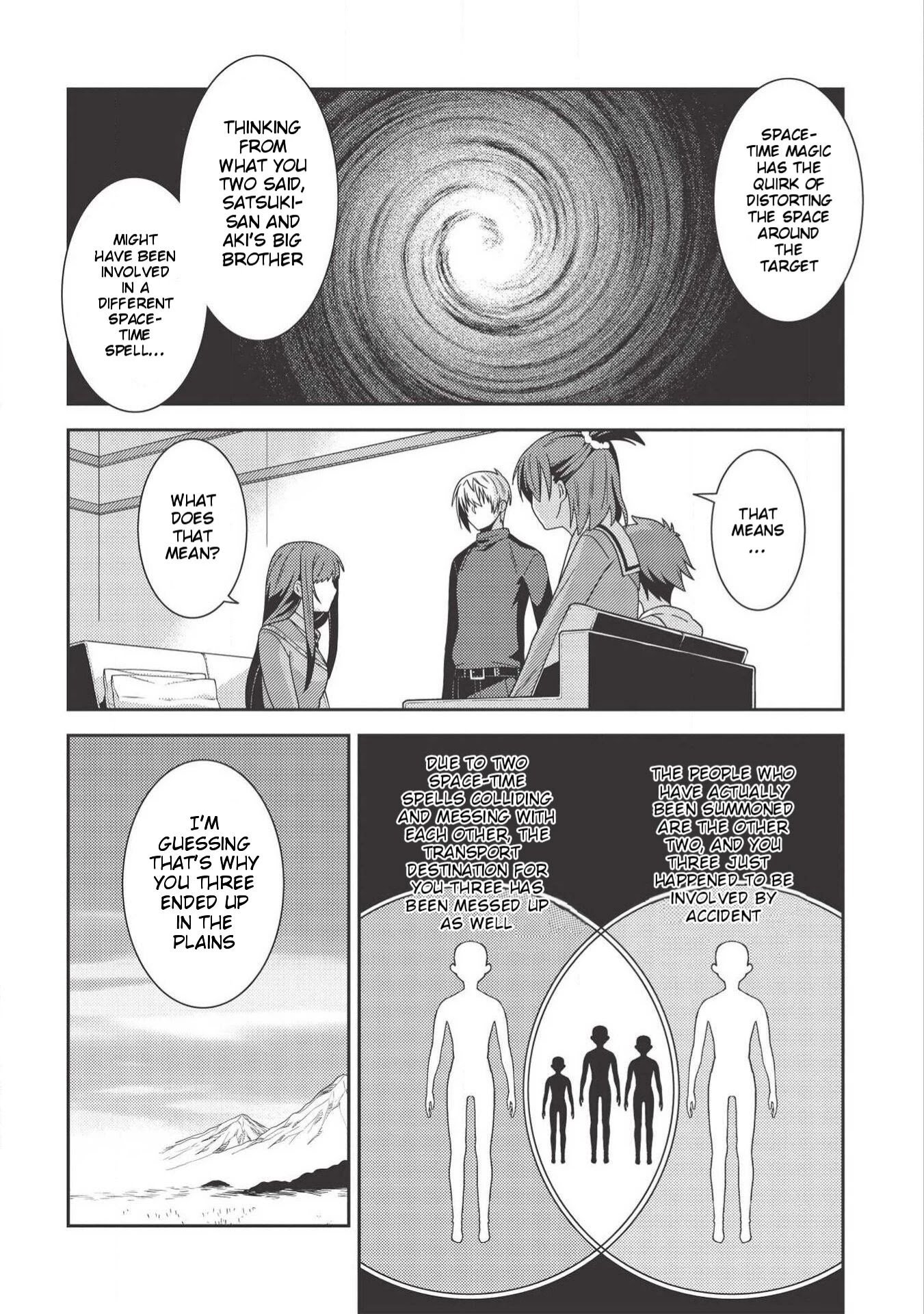 Seirei Gensouki - Konna Sekai de Deaeta Kimi ni (MINAZUKI Futago) Chapter 35 page 18 - Chapter 35