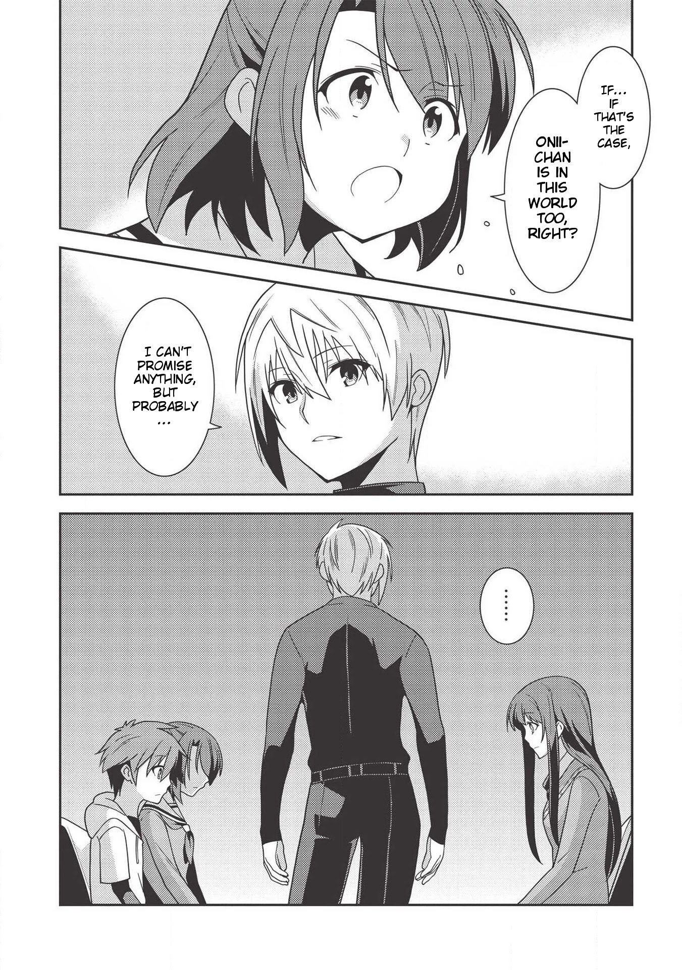 Seirei Gensouki - Konna Sekai de Deaeta Kimi ni (MINAZUKI Futago) Chapter 35 page 19 - Chapter 35