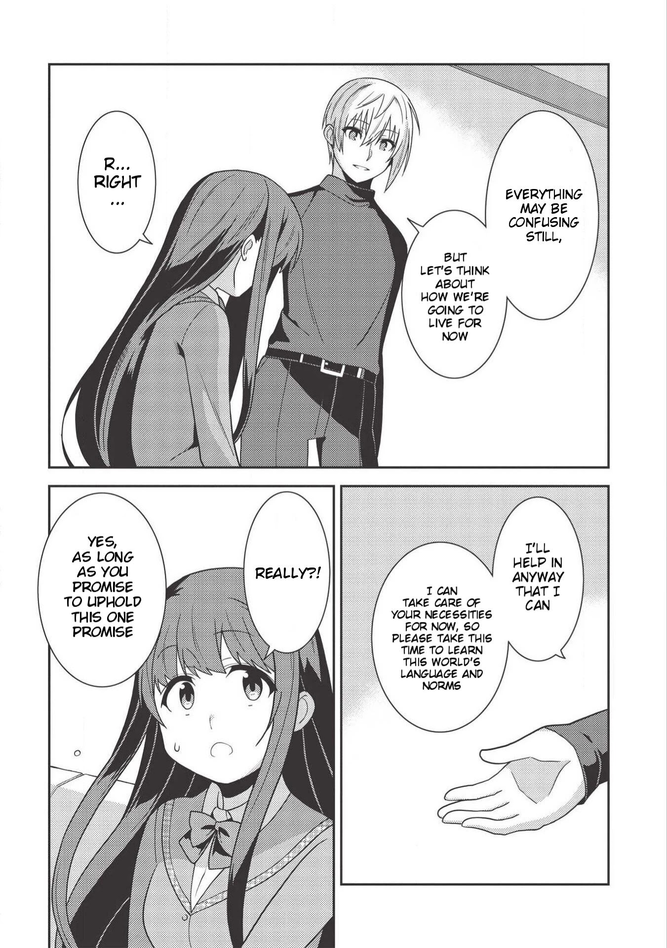 Seirei Gensouki - Konna Sekai de Deaeta Kimi ni (MINAZUKI Futago) Chapter 35 page 20 - Chapter 35