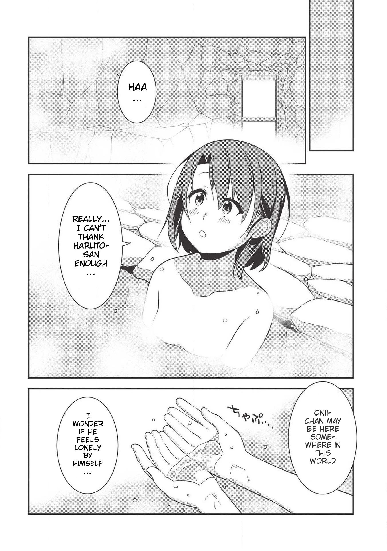 Seirei Gensouki - Konna Sekai de Deaeta Kimi ni (MINAZUKI Futago) Chapter 35 page 24 - Chapter 35