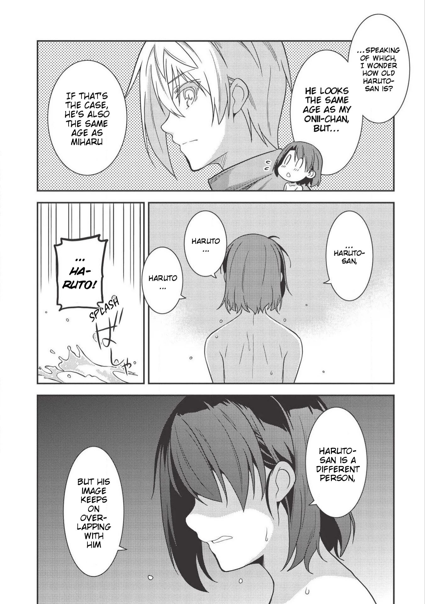 Seirei Gensouki - Konna Sekai de Deaeta Kimi ni (MINAZUKI Futago) Chapter 35 page 25 - Chapter 35