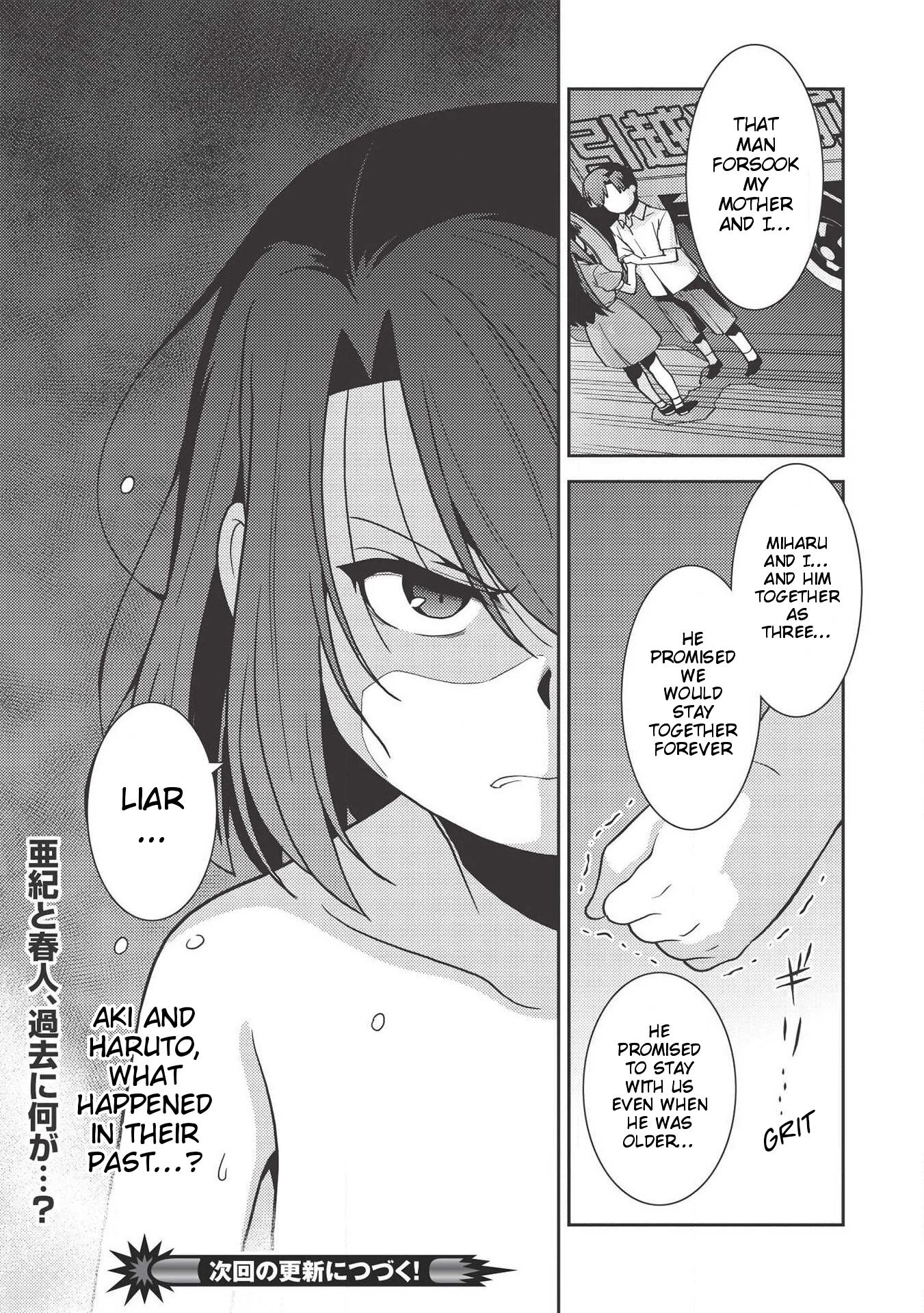 Seirei Gensouki - Konna Sekai de Deaeta Kimi ni (MINAZUKI Futago) Chapter 35 page 26 - Chapter 35
