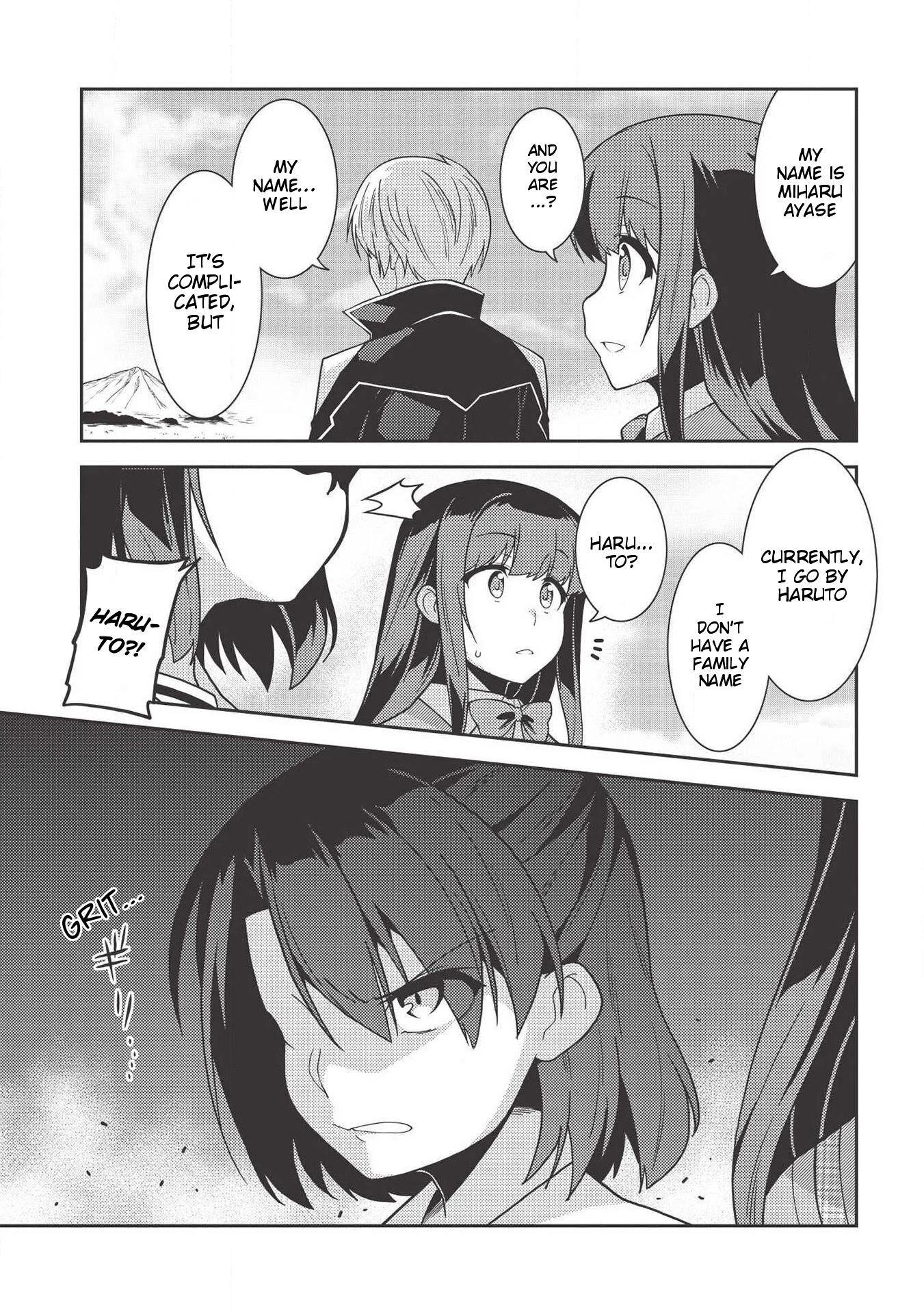 Seirei Gensouki - Konna Sekai de Deaeta Kimi ni (MINAZUKI Futago) Chapter 35 page 3 - Chapter 35