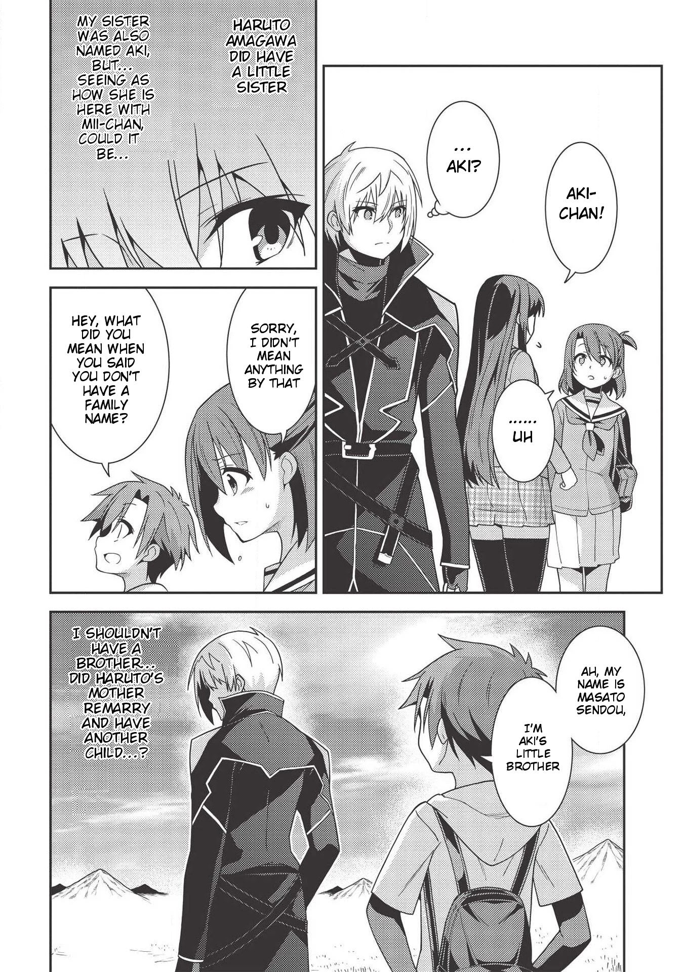 Seirei Gensouki - Konna Sekai de Deaeta Kimi ni (MINAZUKI Futago) Chapter 35 page 4 - Chapter 35