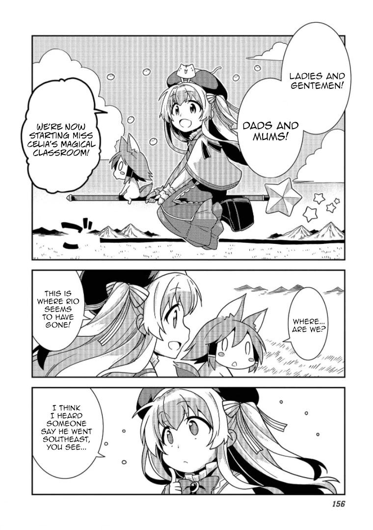Seirei Gensouki - Konna Sekai de Deaeta Kimi ni (MINAZUKI Futago) Chapter 36.5 page 2 - Chapter 36.5: ★ Volume 7 Omake!