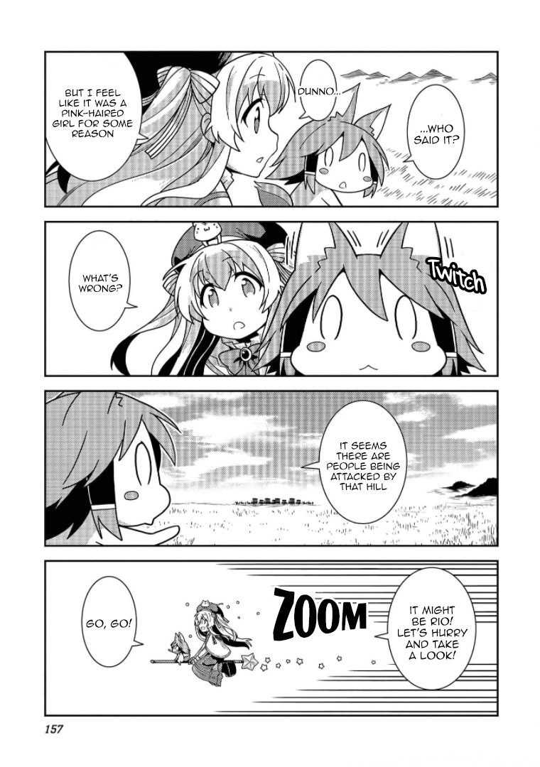 Seirei Gensouki - Konna Sekai de Deaeta Kimi ni (MINAZUKI Futago) Chapter 36.5 page 3 - Chapter 36.5: ★ Volume 7 Omake!