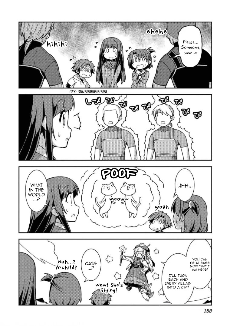 Seirei Gensouki - Konna Sekai de Deaeta Kimi ni (MINAZUKI Futago) Chapter 36.5 page 4 - Chapter 36.5: ★ Volume 7 Omake!