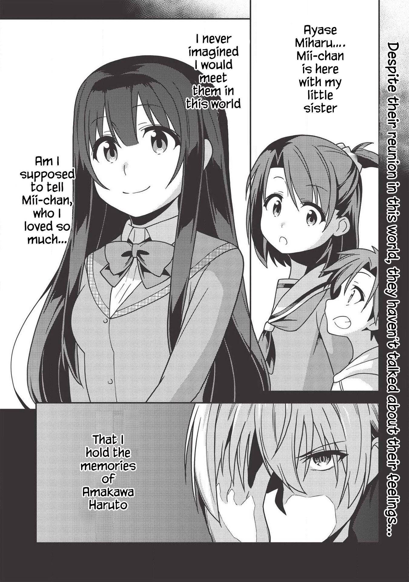 Seirei Gensouki - Konna Sekai de Deaeta Kimi ni (MINAZUKI Futago) Chapter 36 page 1 - Chapter 36: Haruto's Contracted Spirit