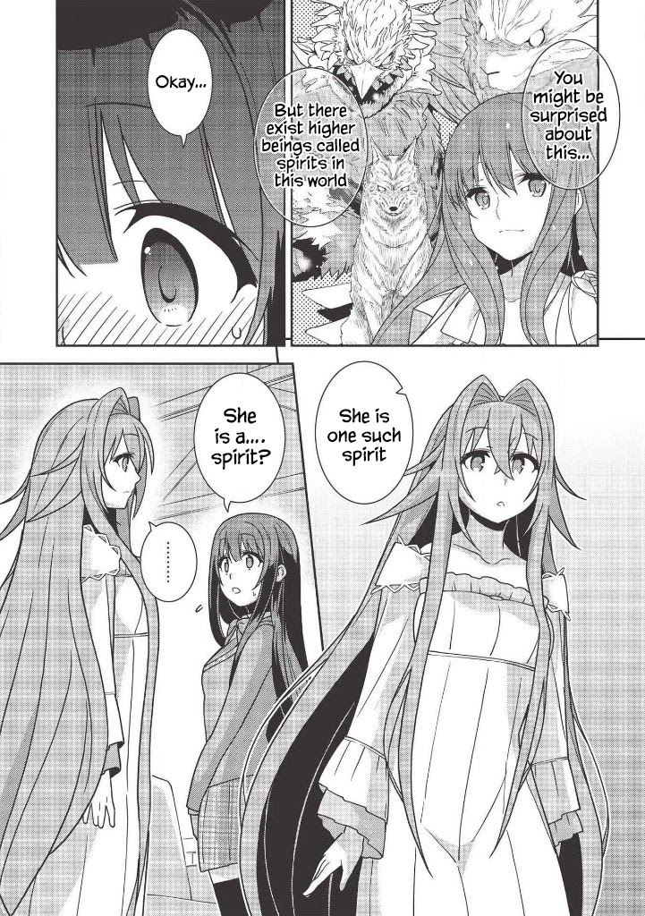 Seirei Gensouki - Konna Sekai de Deaeta Kimi ni (MINAZUKI Futago) Chapter 36 page 15 - Chapter 36: Haruto's Contracted Spirit