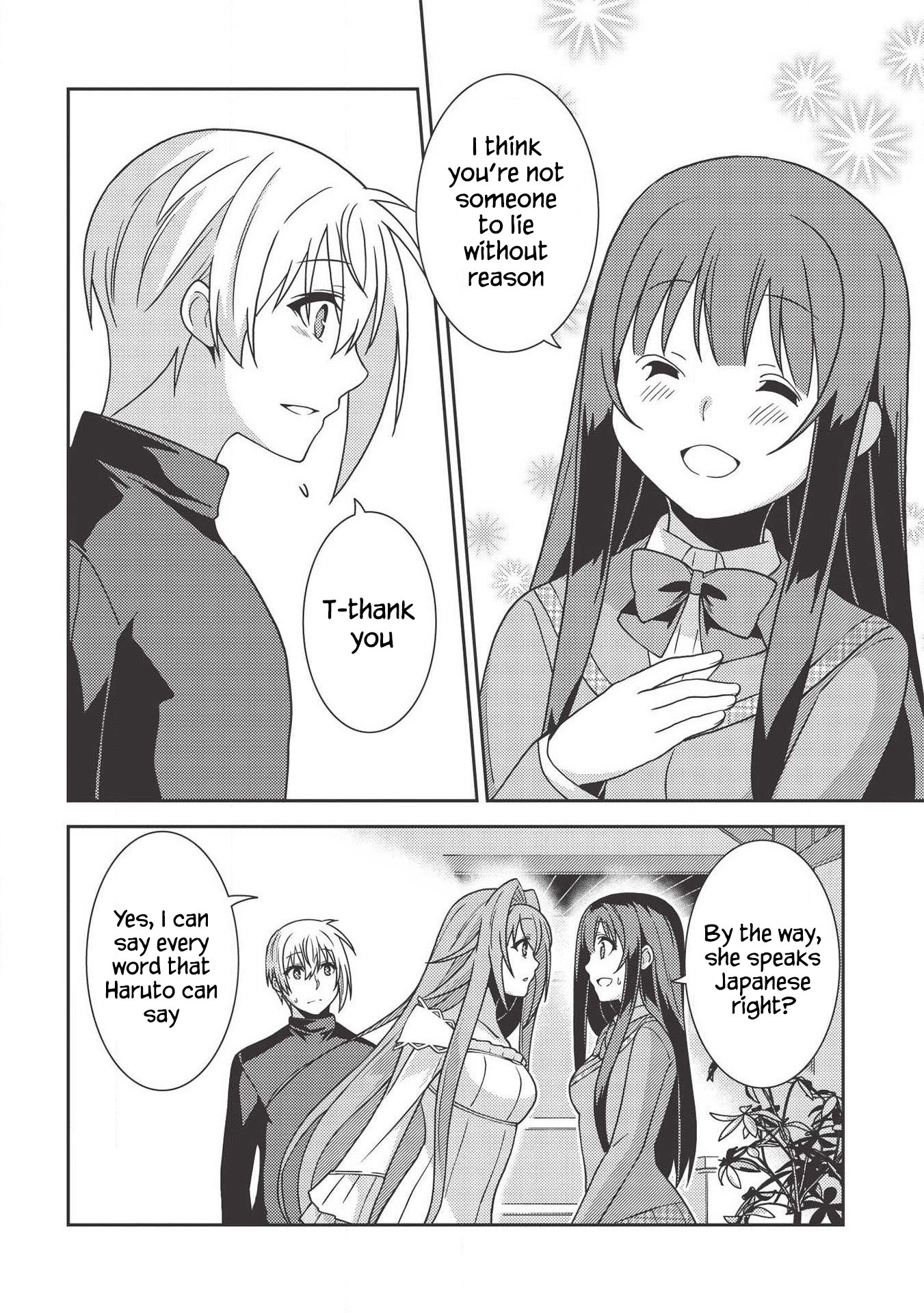 Seirei Gensouki - Konna Sekai de Deaeta Kimi ni (MINAZUKI Futago) Chapter 36 page 18 - Chapter 36: Haruto's Contracted Spirit