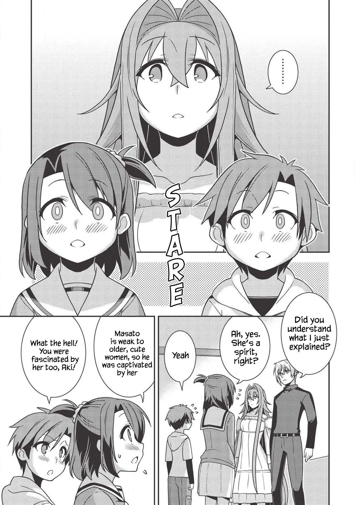 Seirei Gensouki - Konna Sekai de Deaeta Kimi ni (MINAZUKI Futago) Chapter 36 page 21 - Chapter 36: Haruto's Contracted Spirit